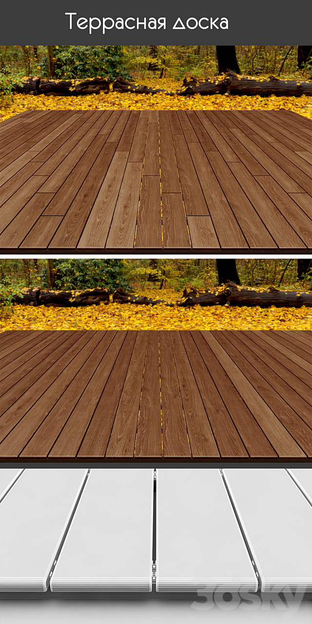 Decking on logs 4 species coffee 3DS Max Model - thumbnail 3