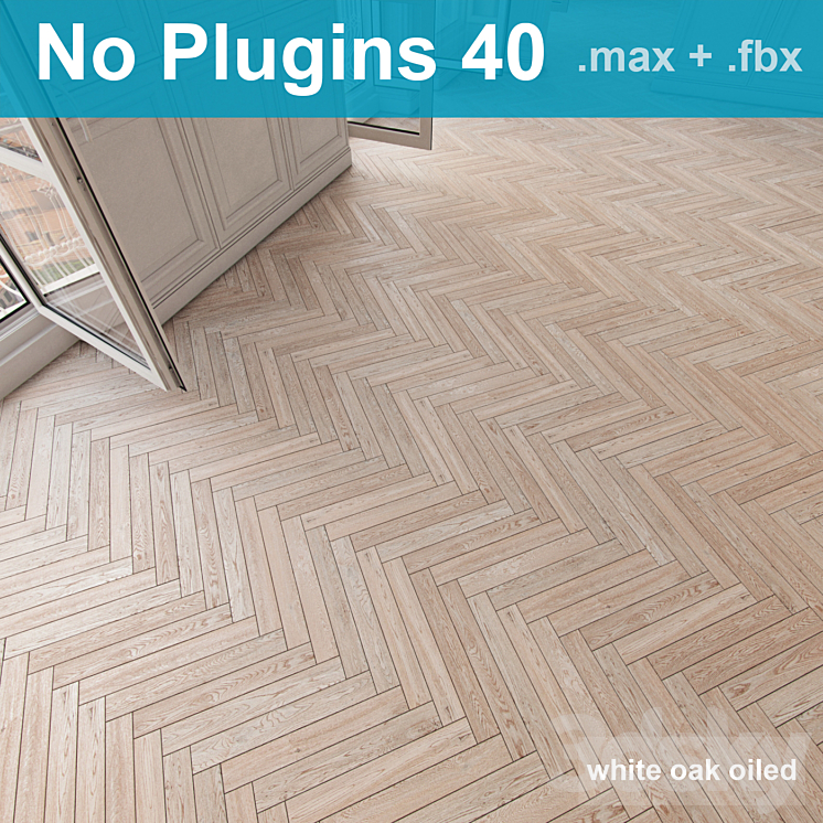 Parquet 40 (without the use of plug-ins) 3DS Max - thumbnail 2