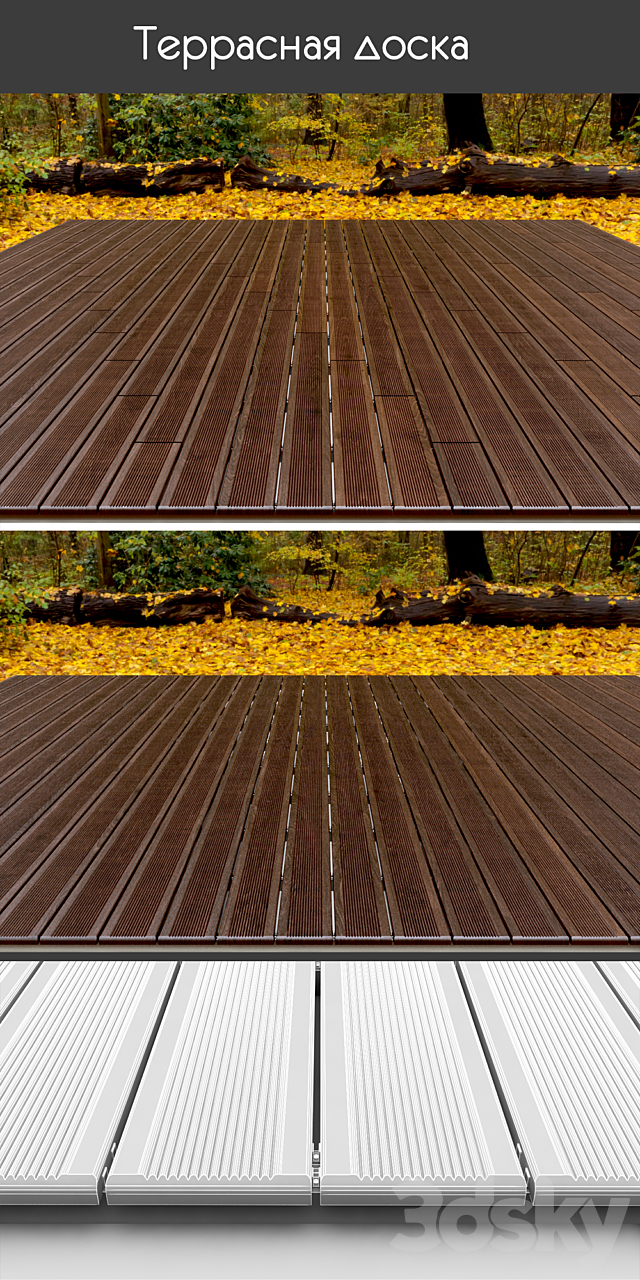 Tiled board on logs 4 types 3ds Max - thumbnail 2