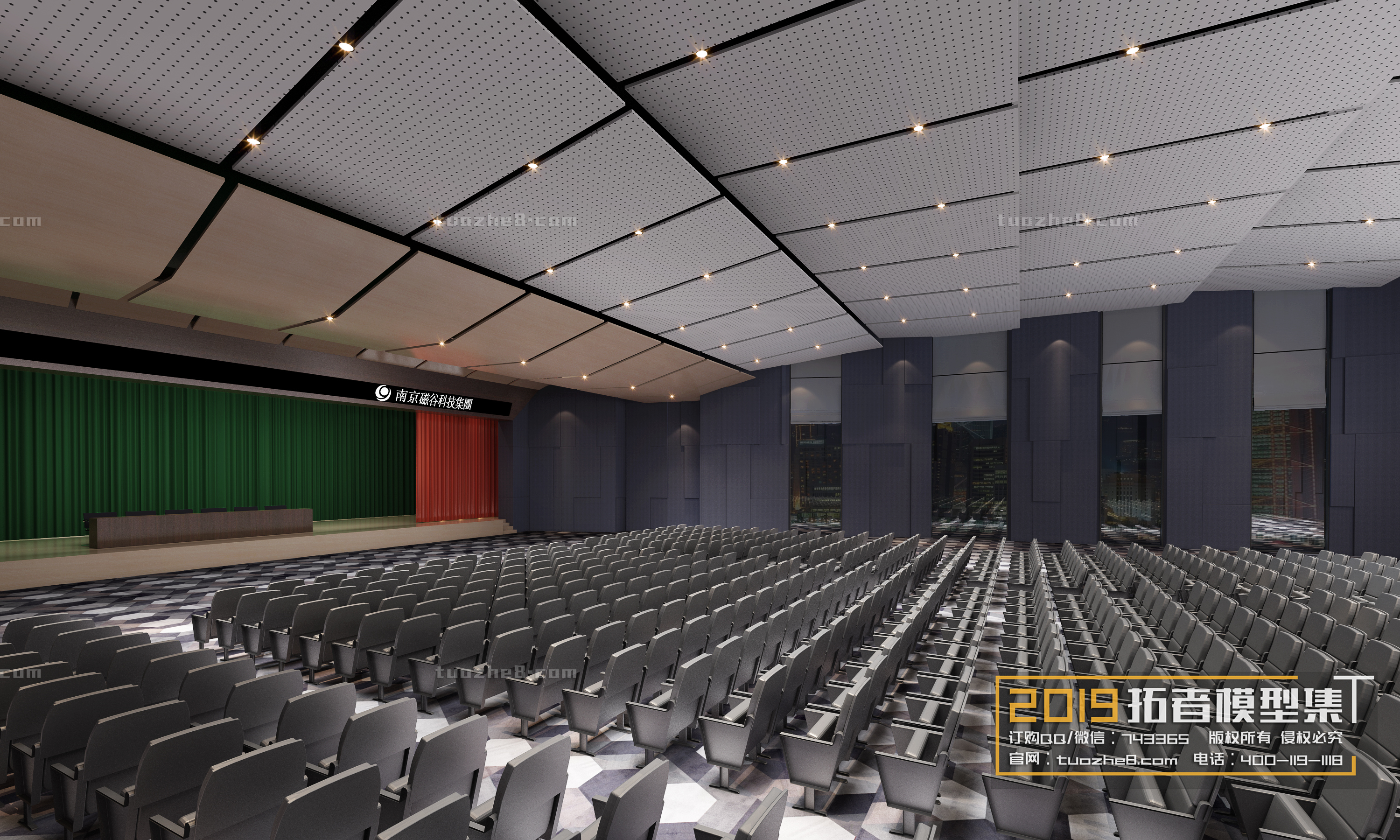 Extension Interior – MEETING  – LECTURE HALL – 015 - thumbnail 1