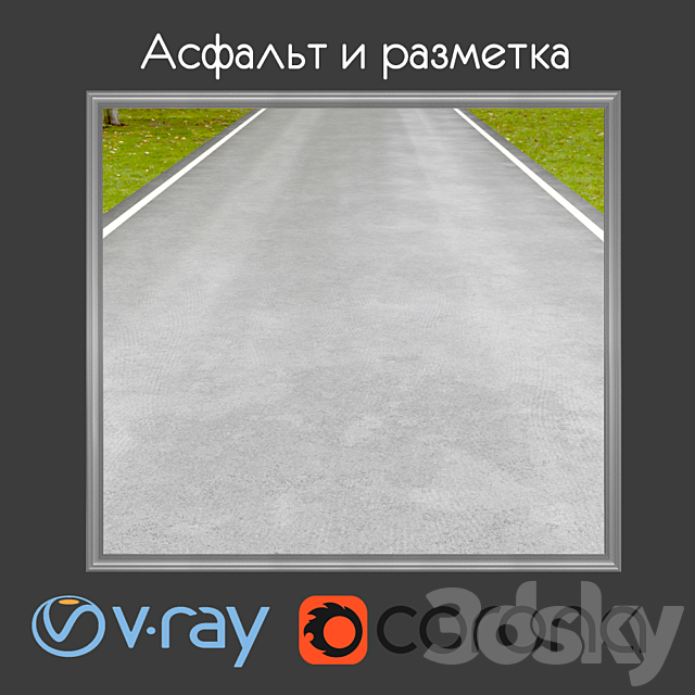 Asphalt and marking 3ds Max - thumbnail 1