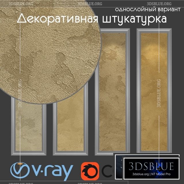 Decorative plaster single layer version 805 3DS Max - thumbnail 3