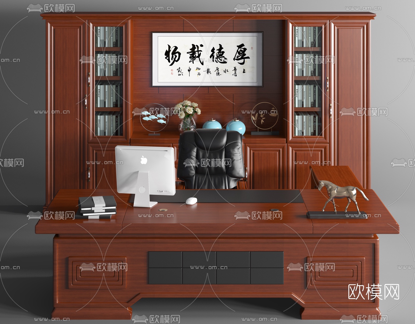 FURNITURE – OFFICE – VRAY / CORONA – 3D MODEL – 014 - thumbnail 1