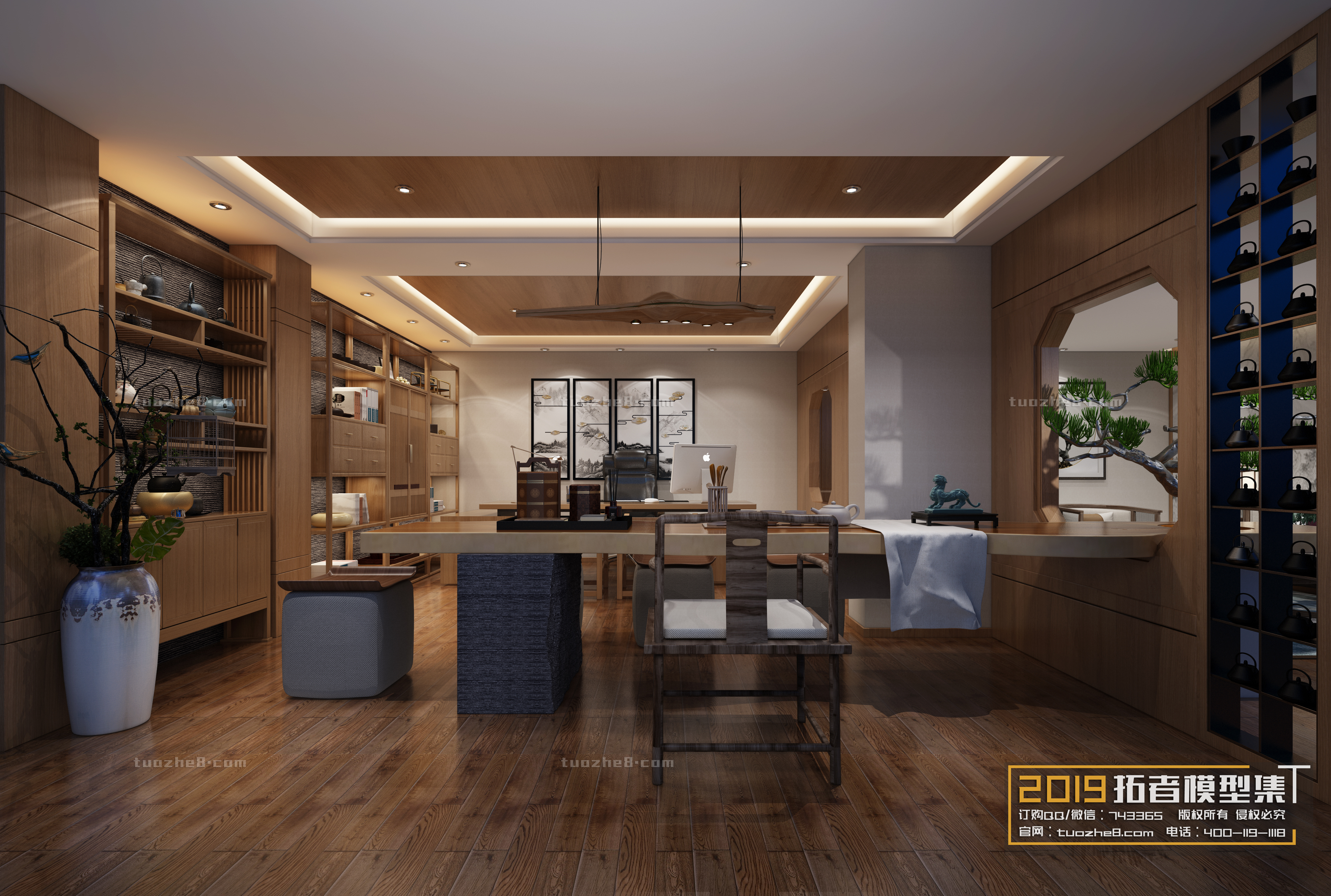 Extension Interior – MANAGER ROOM – 010 - thumbnail 1