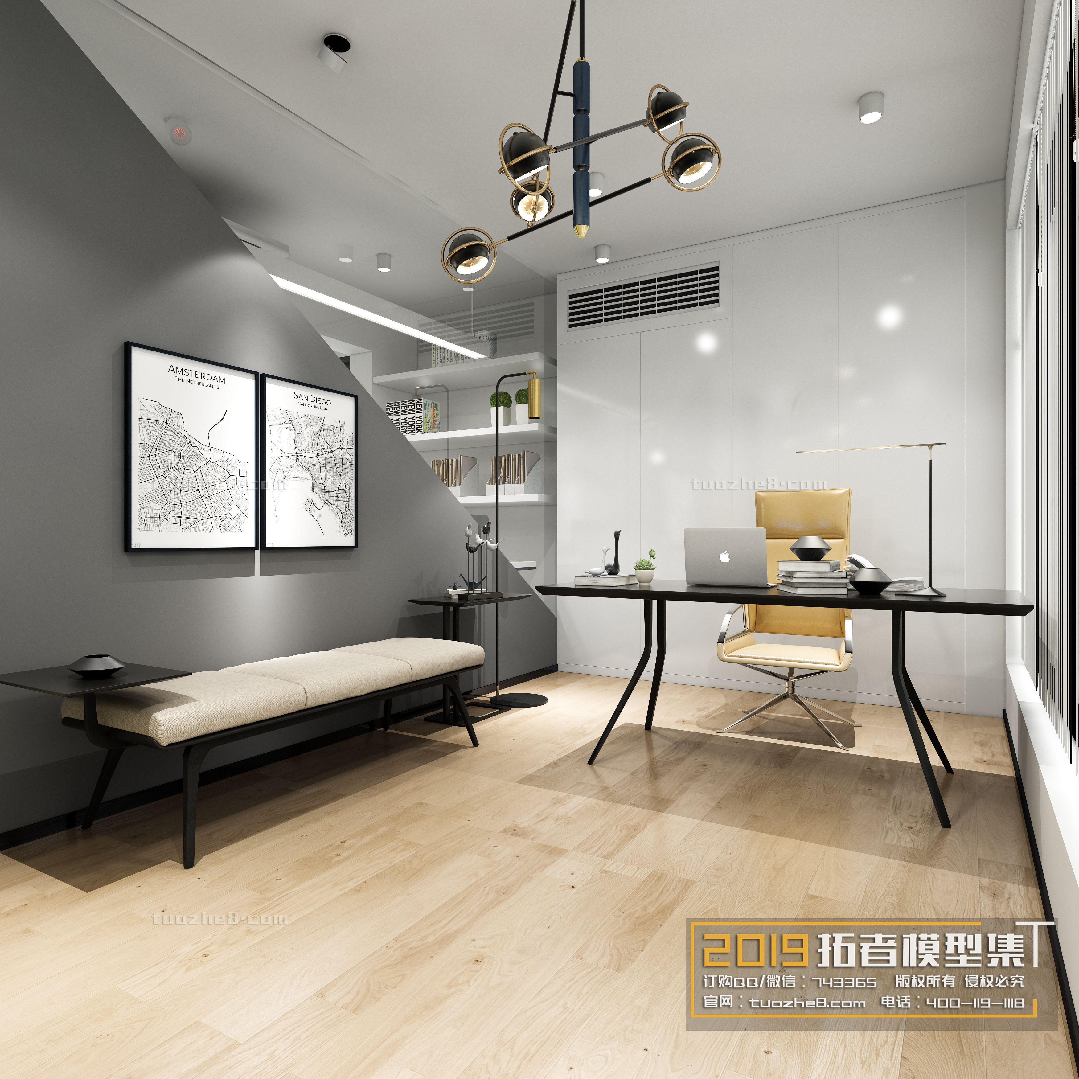 Extension Interior – MANAGER ROOM – 016 - thumbnail 1