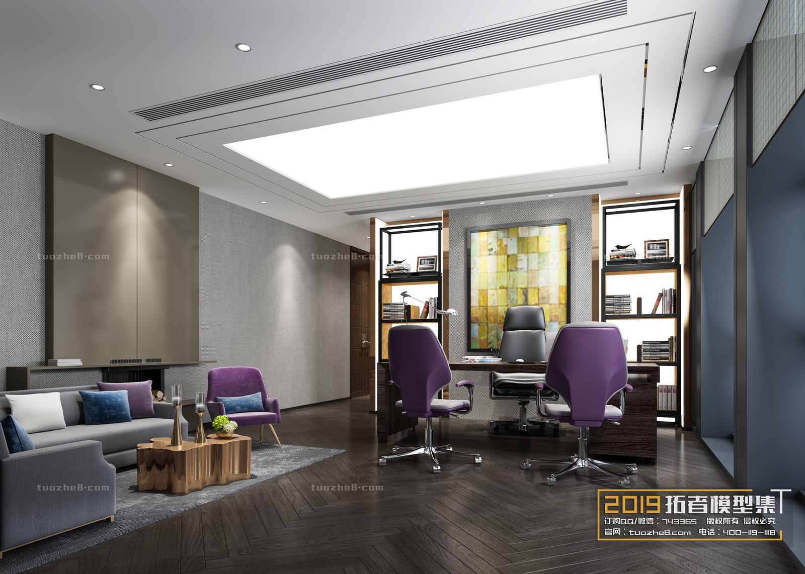 Extension Interior – MANAGER ROOM – 020 - thumbnail 1