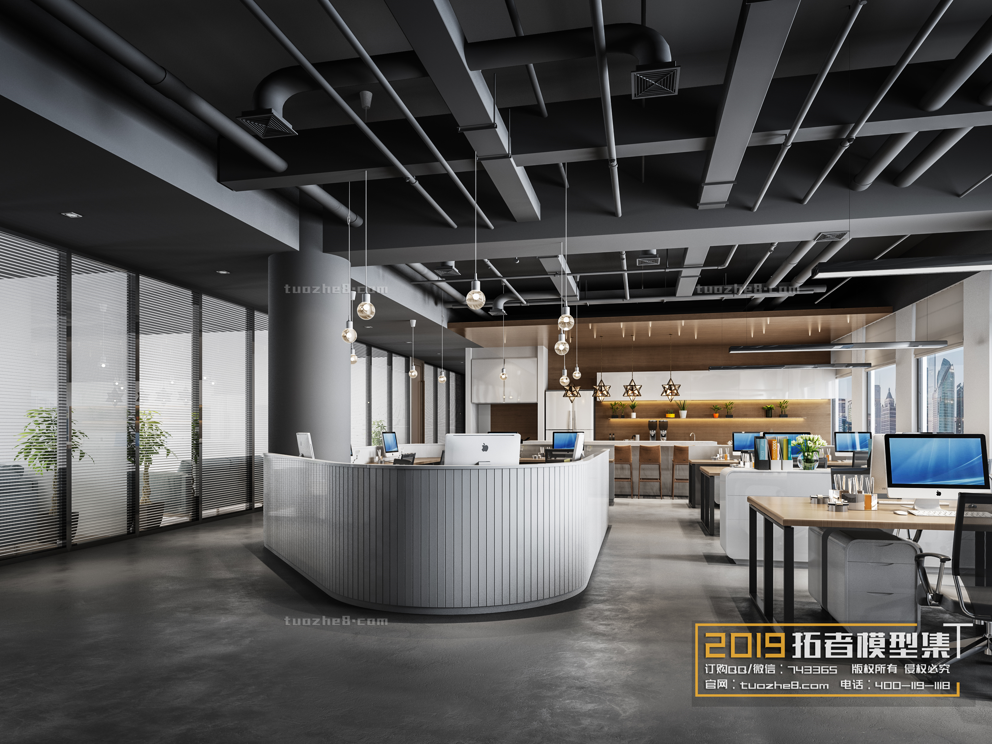 Extension Interior – OFFICE SPACE – 007 - thumbnail 1