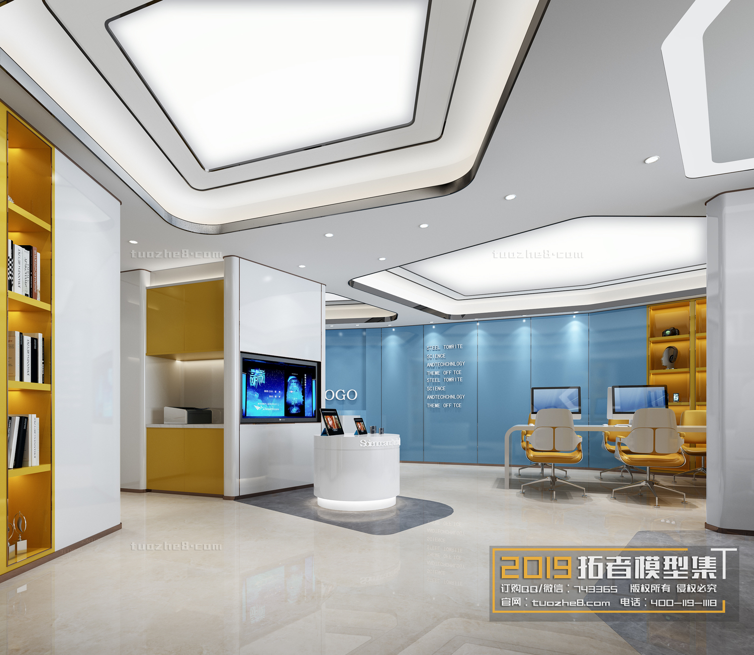 Extension Interior – OFFICE SPACE – 008 - thumbnail 1