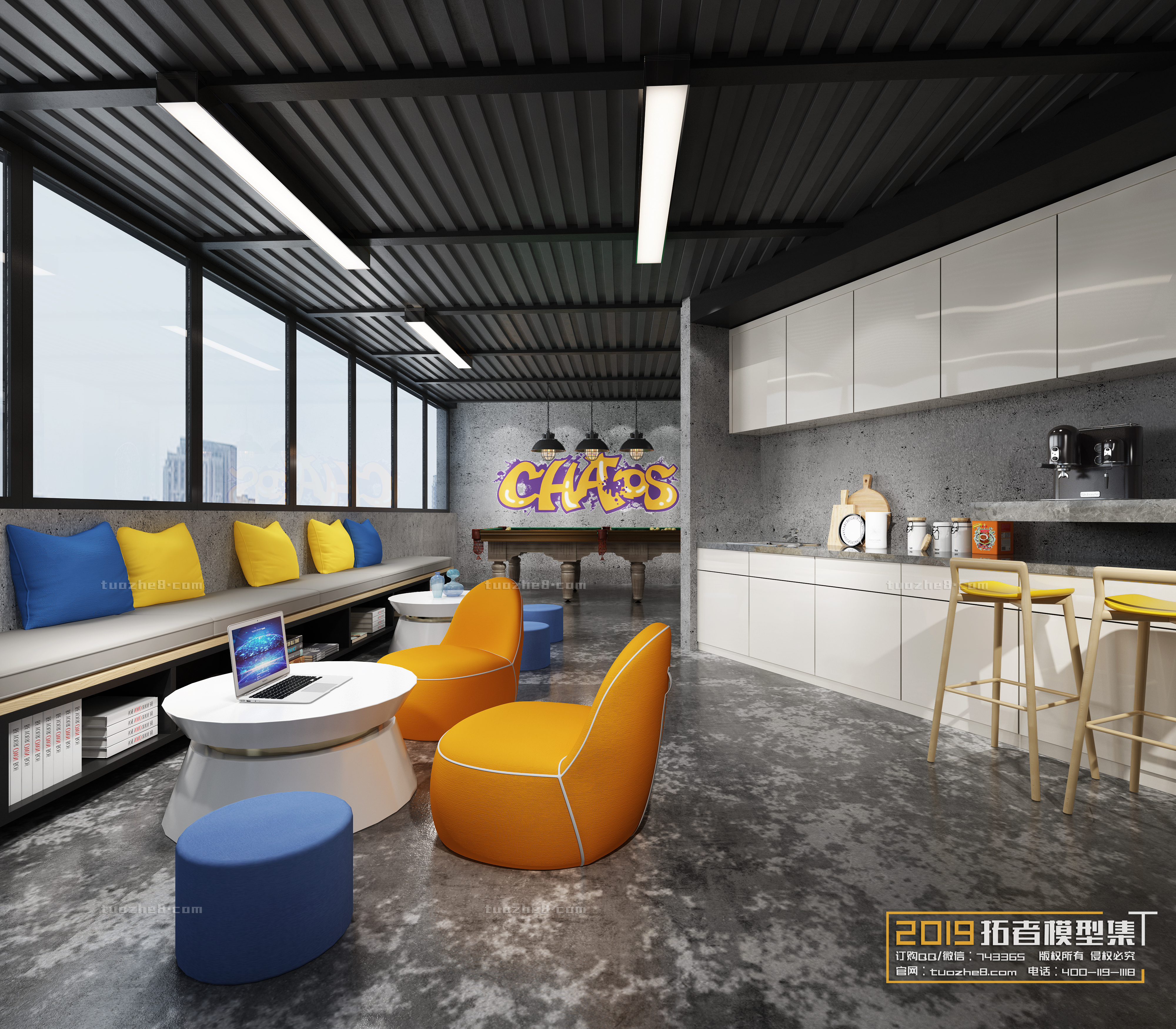 Extension Interior – OFFICE SPACE – 011 - thumbnail 1