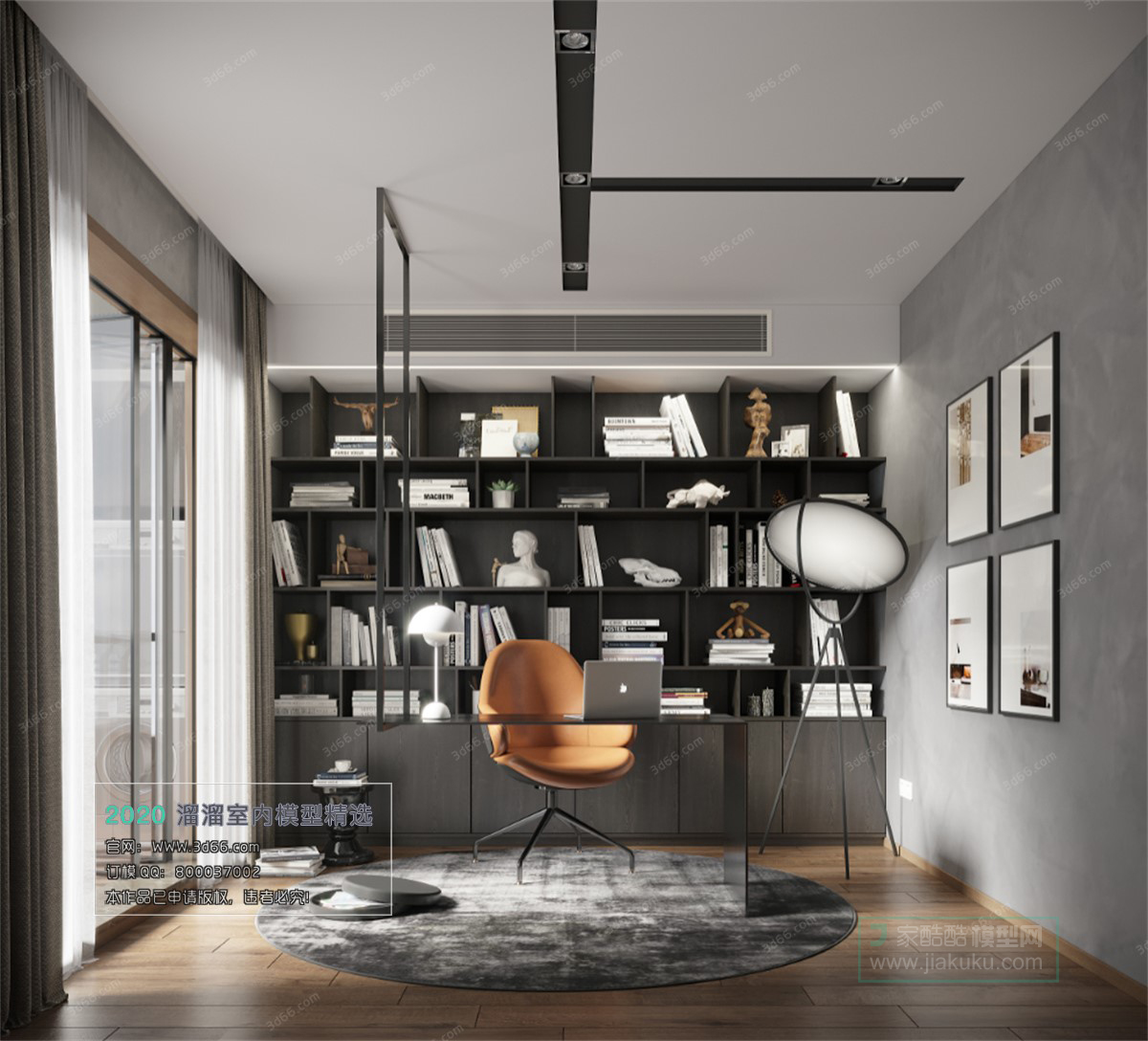 OFFICE – 3D MODELS – MODERN STYLE – 004 - thumbnail 1