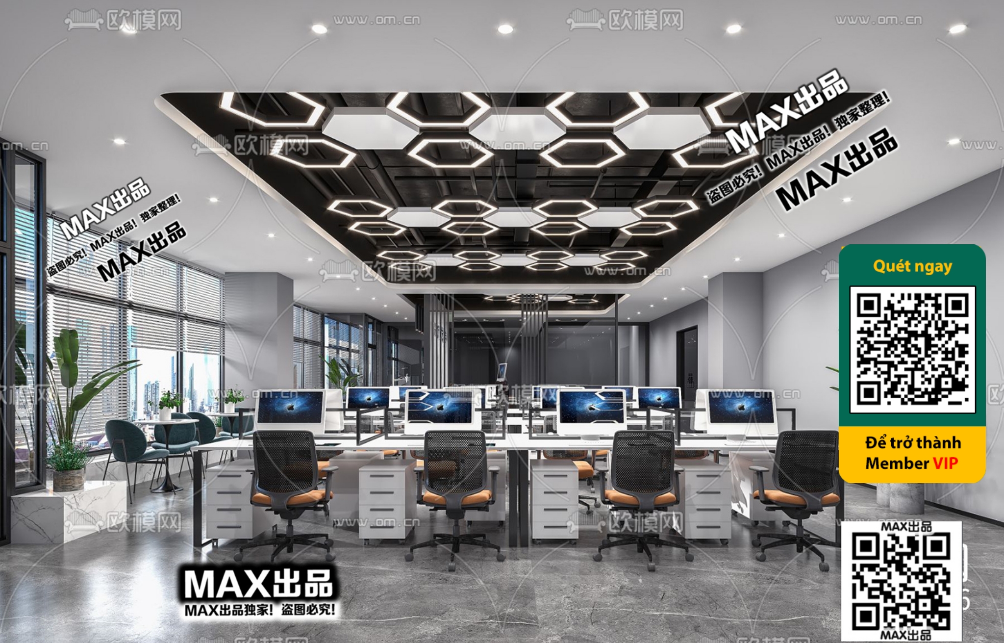 OFFICE SPACE – VRAY / CORONA – 3D MODEL – 4719 - thumbnail 1