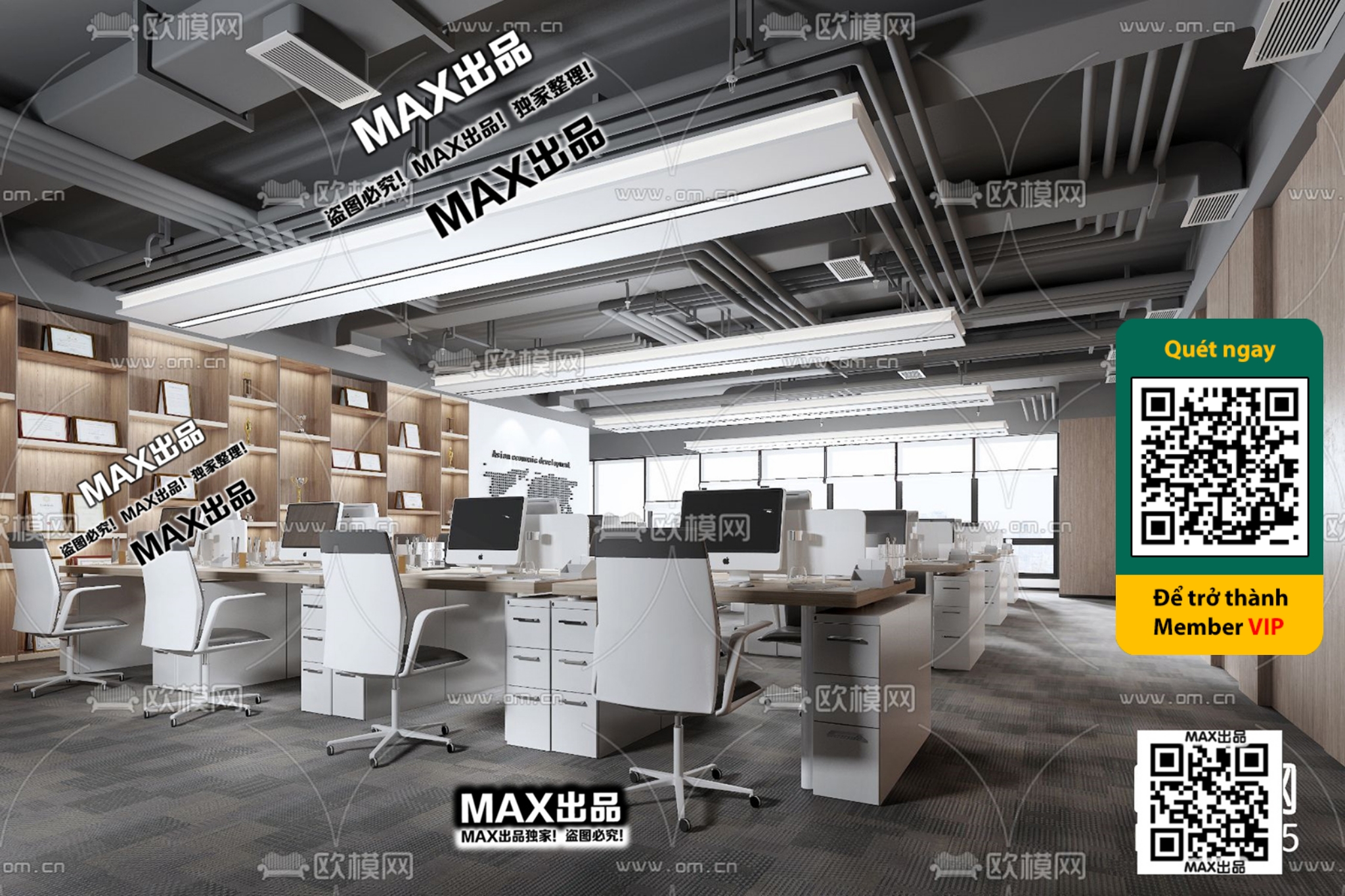 OFFICE SPACE – VRAY / CORONA – 3D MODEL – 4739 - thumbnail 1