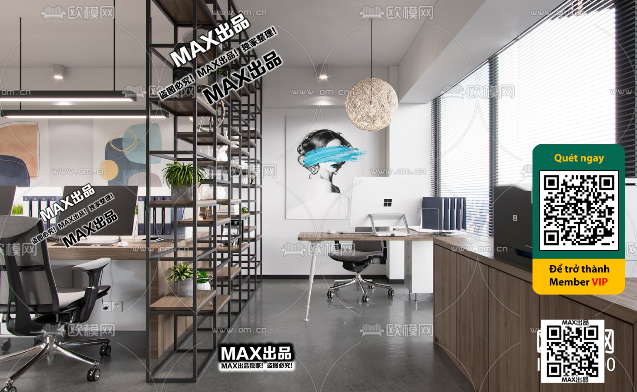 OFFICE SPACE – VRAY / CORONA – 3D MODEL – 4741 - thumbnail 1