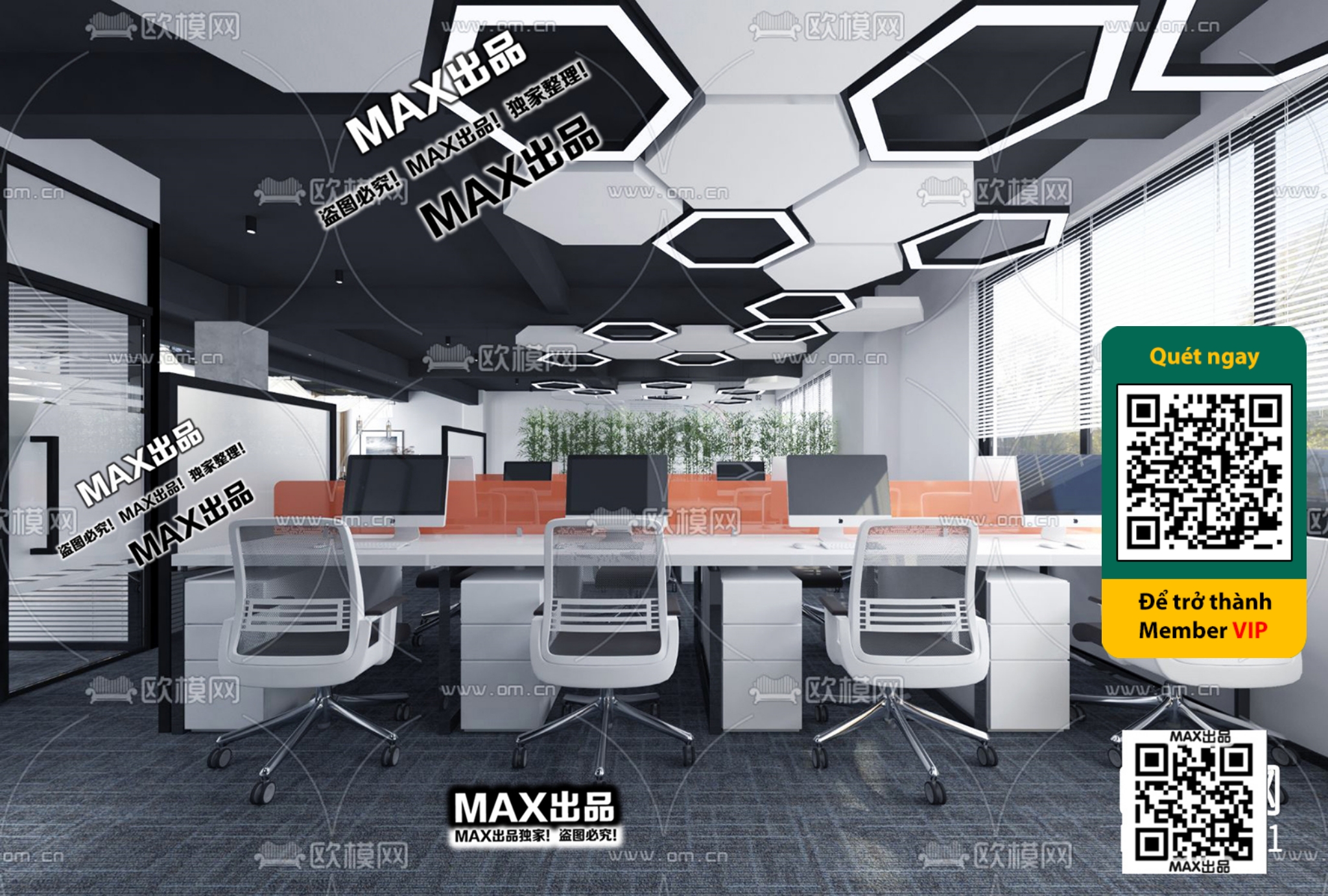 OFFICE SPACE – VRAY / CORONA – 3D MODEL – 4742 - thumbnail 1