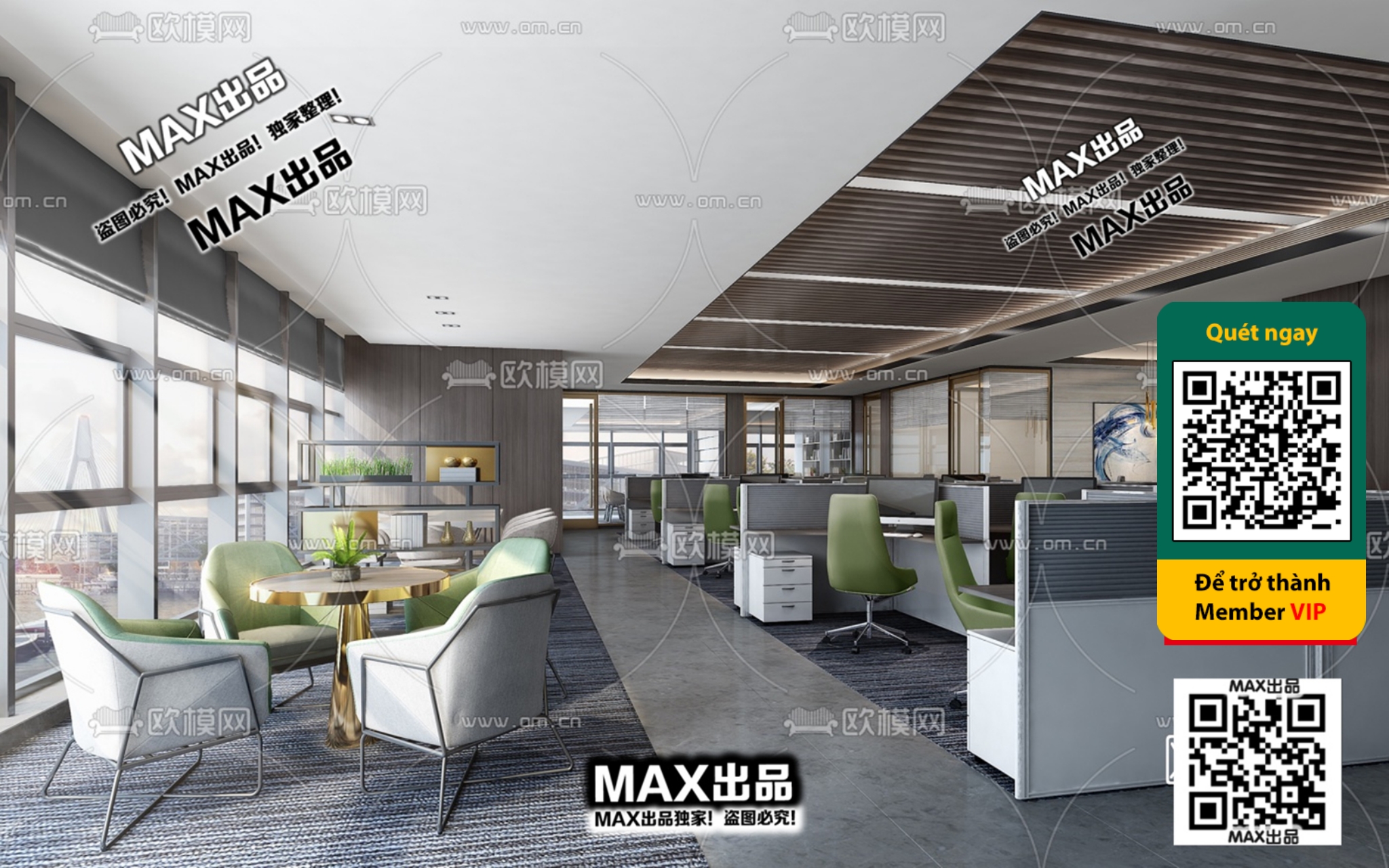 OFFICE SPACE – VRAY / CORONA – 3D MODEL – 4748 - thumbnail 1