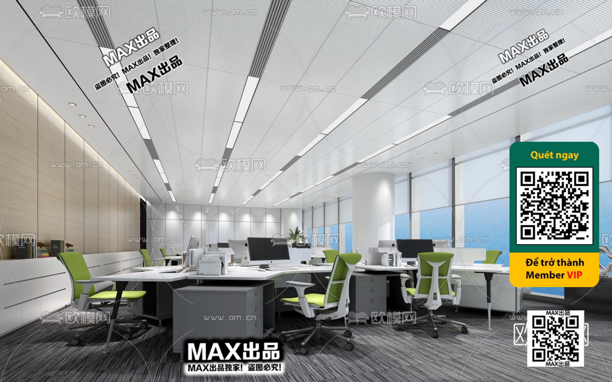 OFFICE SPACE – VRAY / CORONA – 3D MODEL – 4755 - thumbnail 1