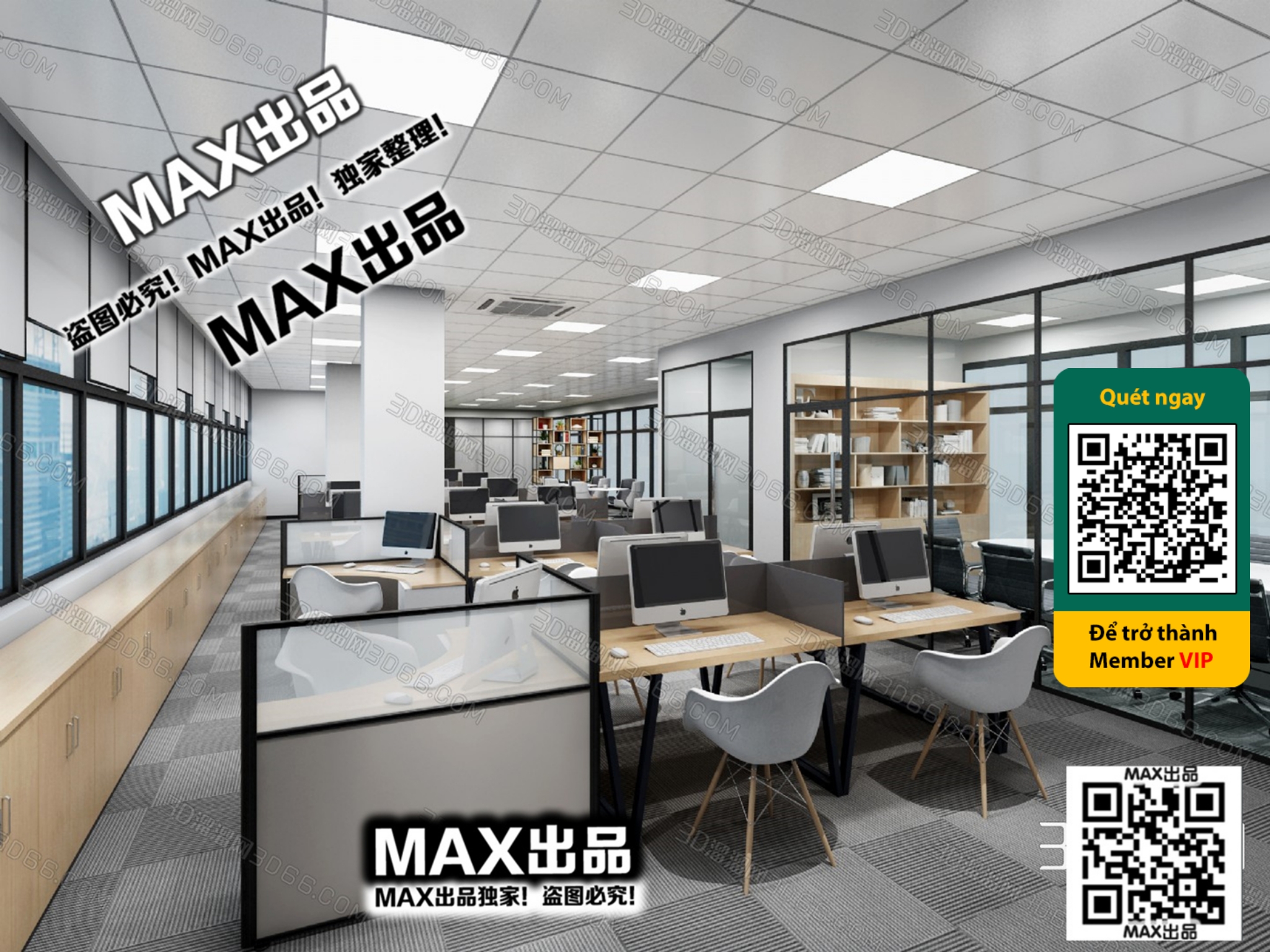 OFFICE SPACE – VRAY / CORONA – 3D MODEL – 4762 - thumbnail 1