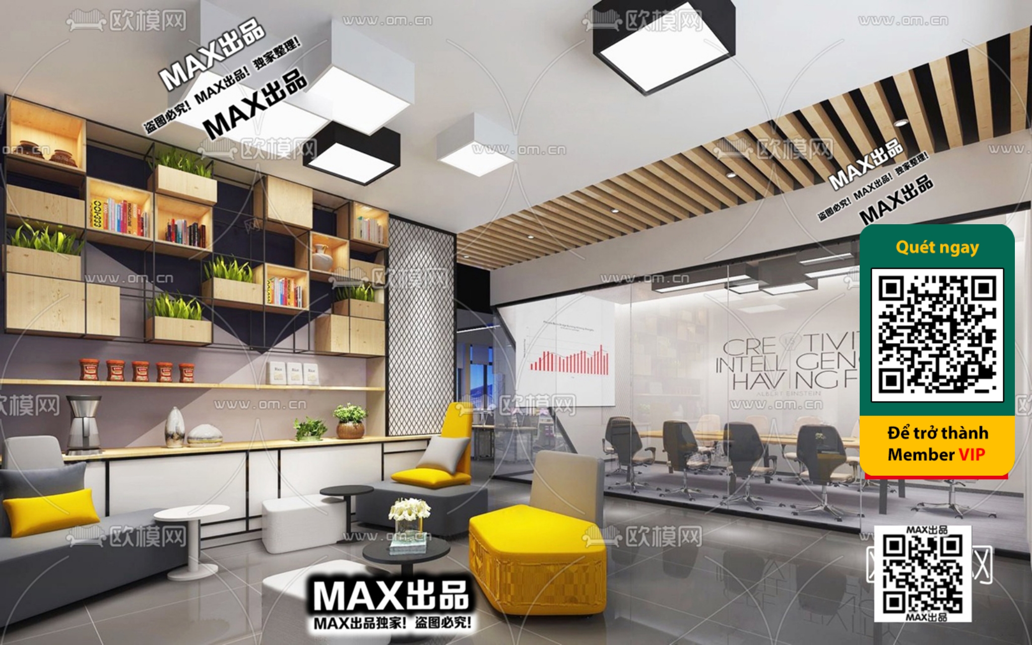 OFFICE SPACE – VRAY / CORONA – 3D MODEL – 4764 - thumbnail 1