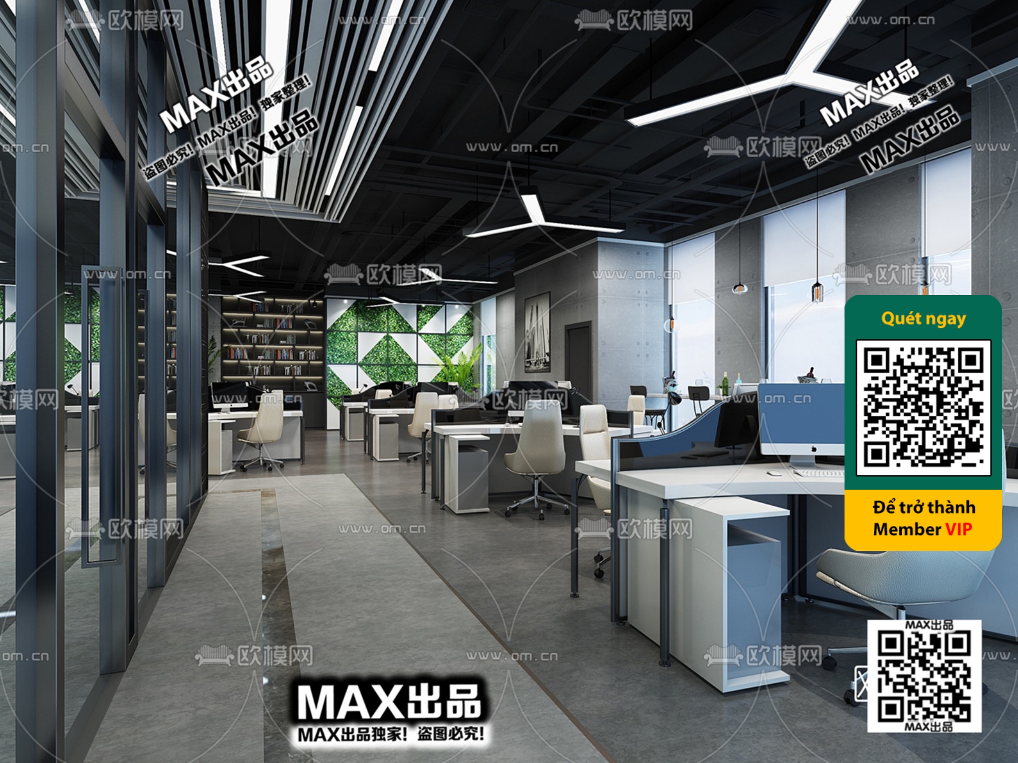 OFFICE SPACE – VRAY / CORONA – 3D MODEL – 4768 - thumbnail 1