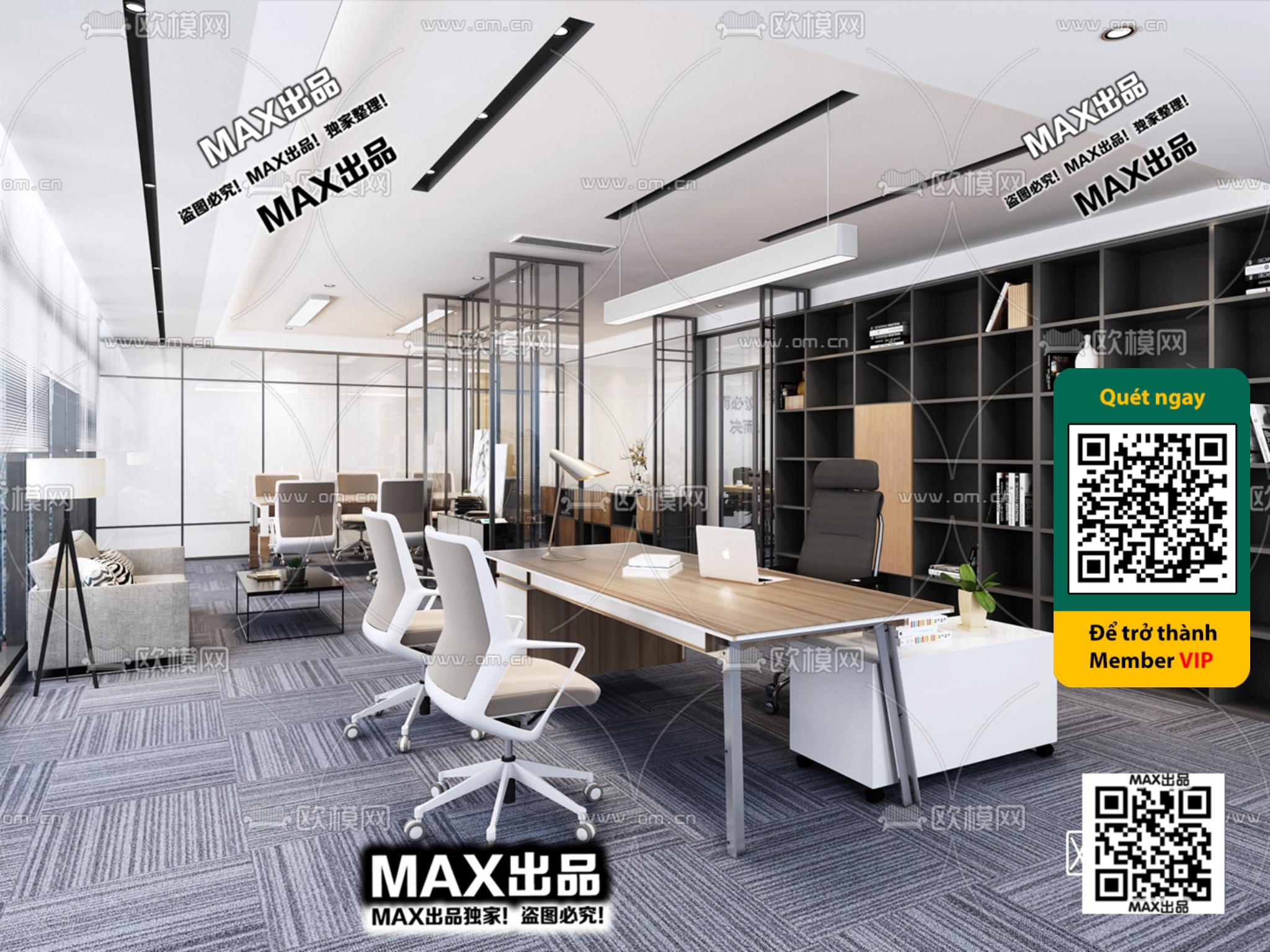 OFFICE SPACE – VRAY / CORONA – 3D MODEL – 4775 - thumbnail 1