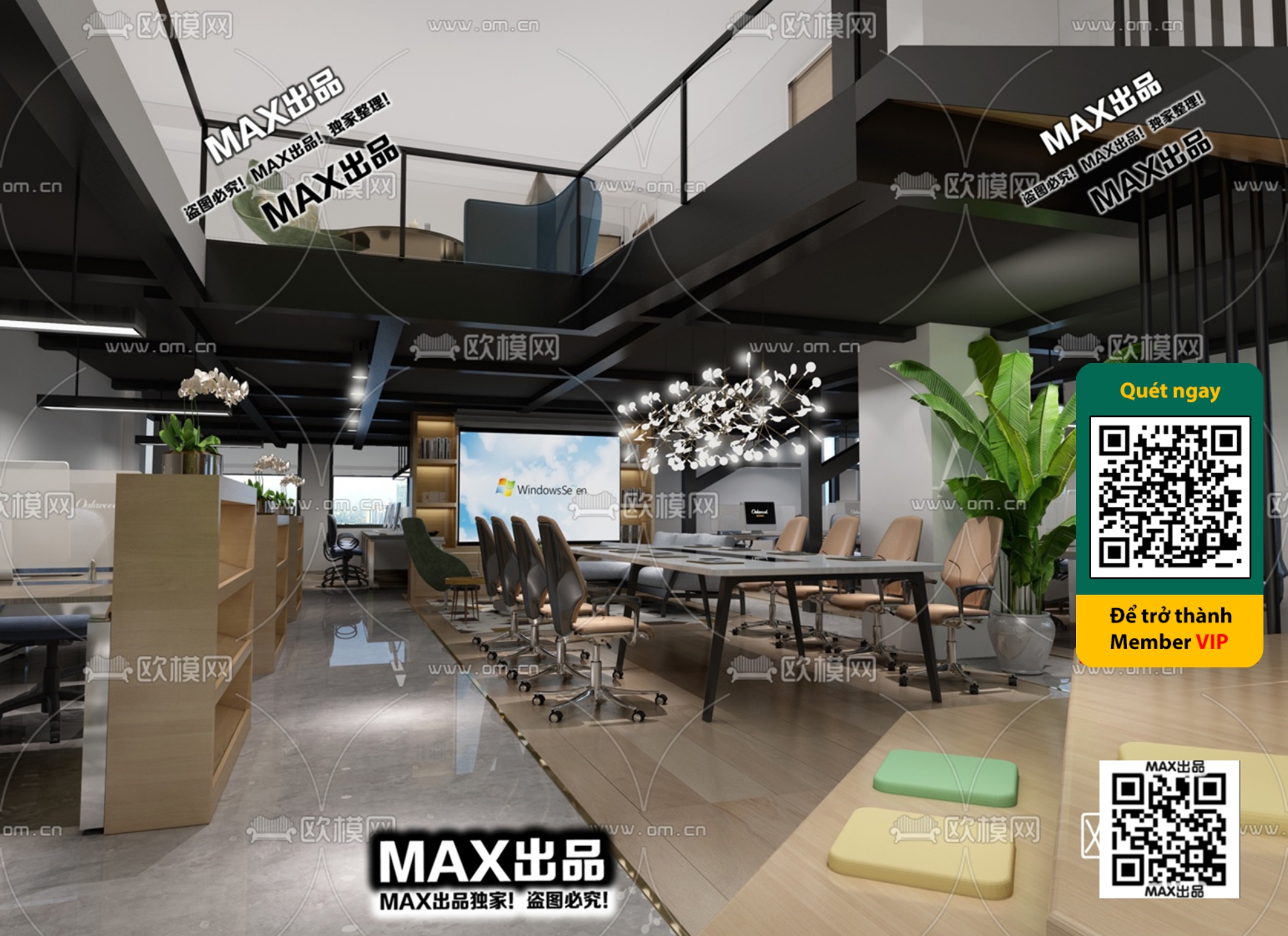 OFFICE SPACE – VRAY / CORONA – 3D MODEL – 4783 - thumbnail 1