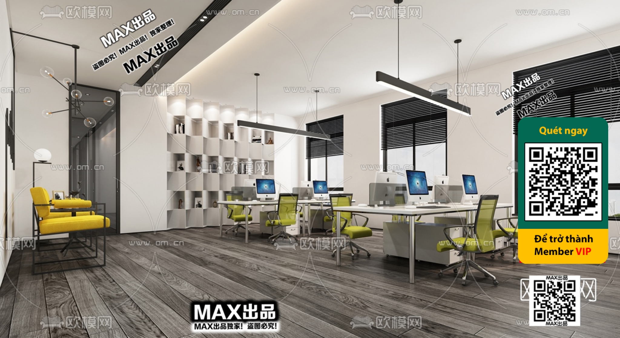 OFFICE SPACE – VRAY / CORONA – 3D MODEL – 4784 - thumbnail 1