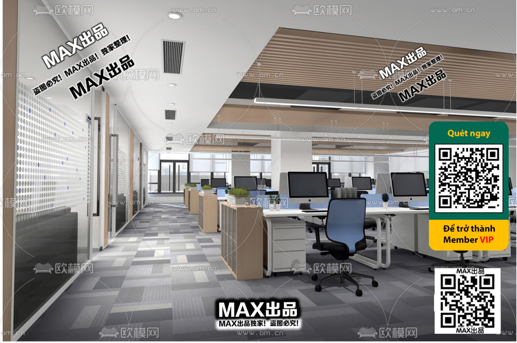 OFFICE SPACE – VRAY / CORONA – 3D MODEL – 4786 - thumbnail 1