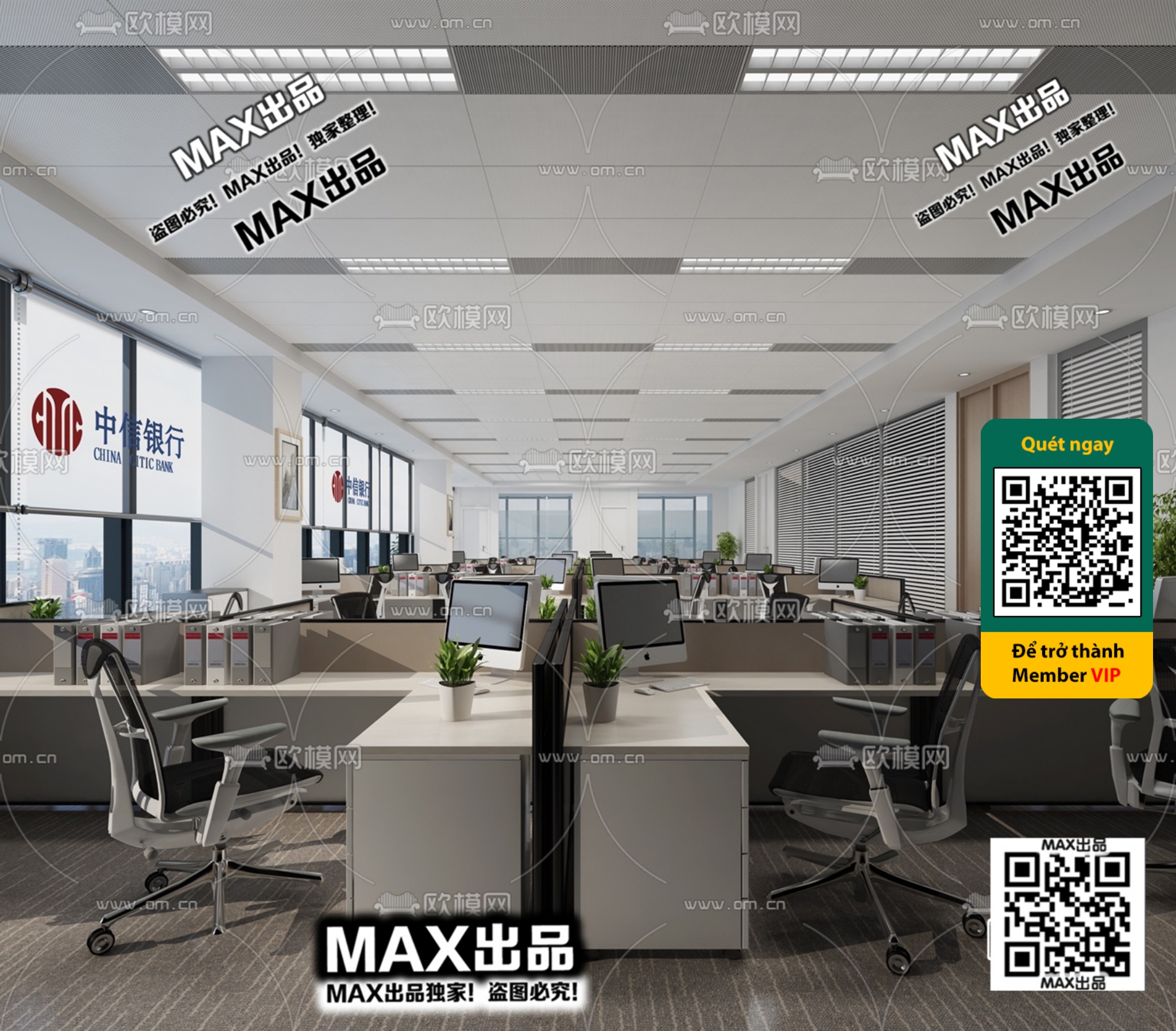 OFFICE SPACE – VRAY / CORONA – 3D MODEL – 4788 - thumbnail 1