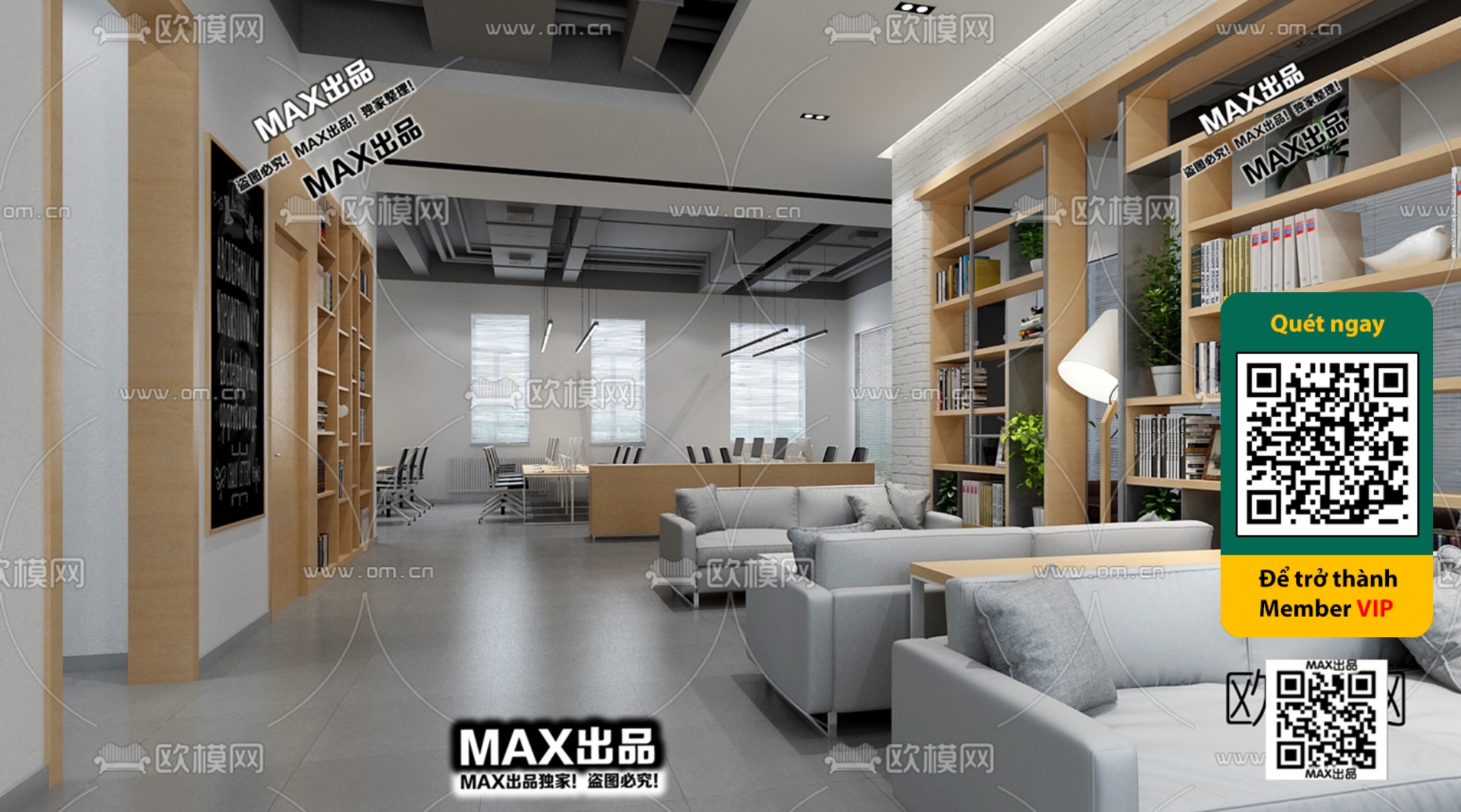 OFFICE SPACE – VRAY / CORONA – 3D MODEL – 4789 - thumbnail 1