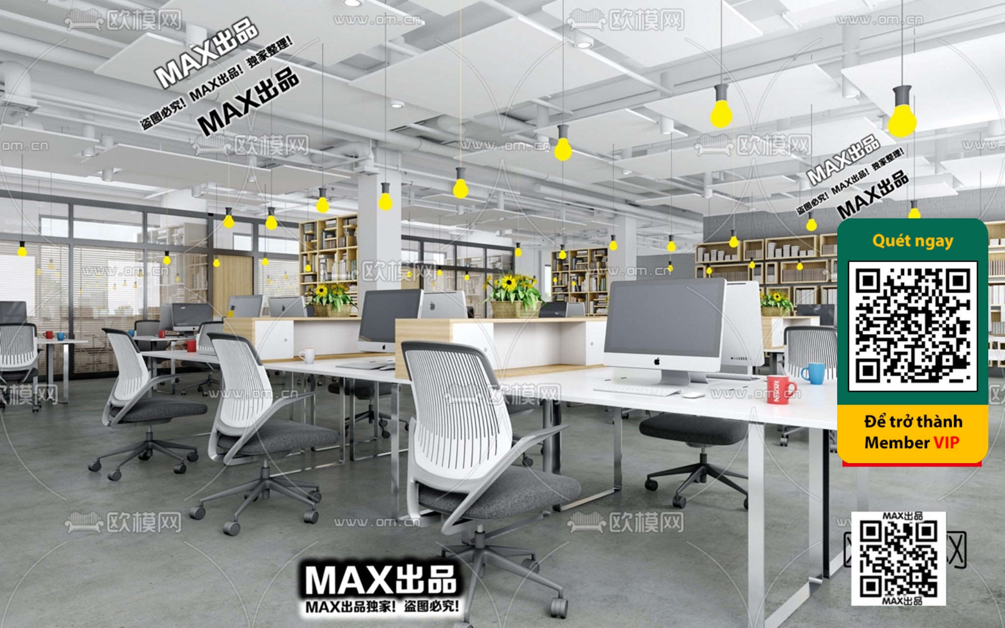 OFFICE SPACE – VRAY / CORONA – 3D MODEL – 4792 - thumbnail 1