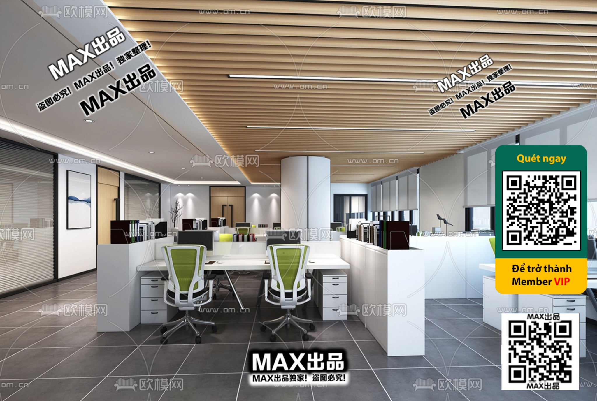 OFFICE SPACE – VRAY / CORONA – 3D MODEL – 4793 - thumbnail 1