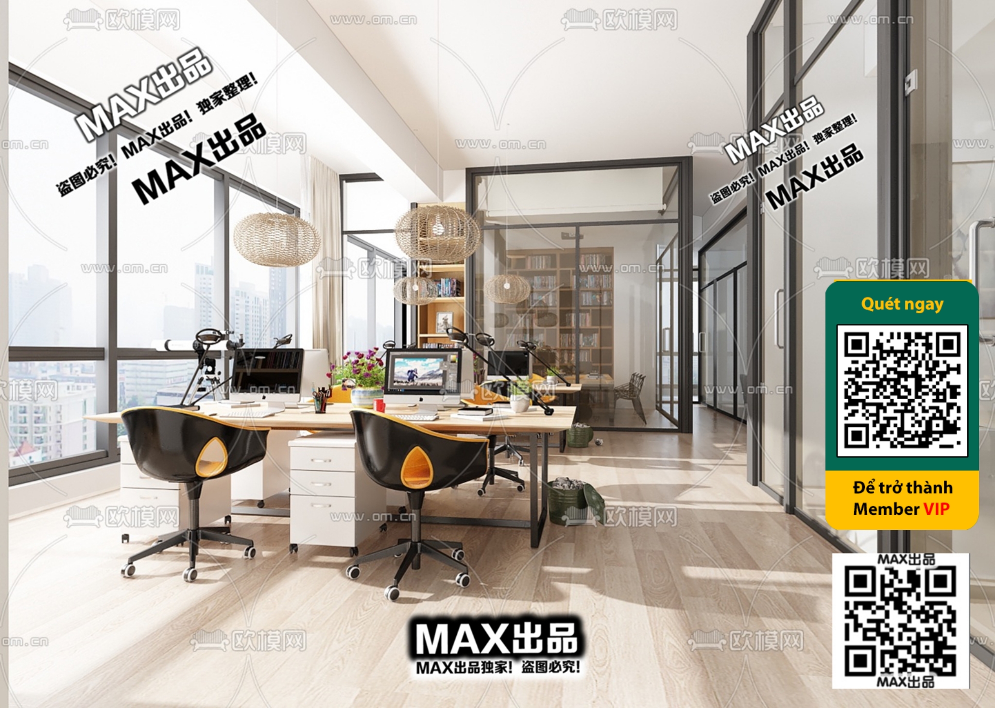 OFFICE SPACE – VRAY / CORONA – 3D MODEL – 4794 - thumbnail 1