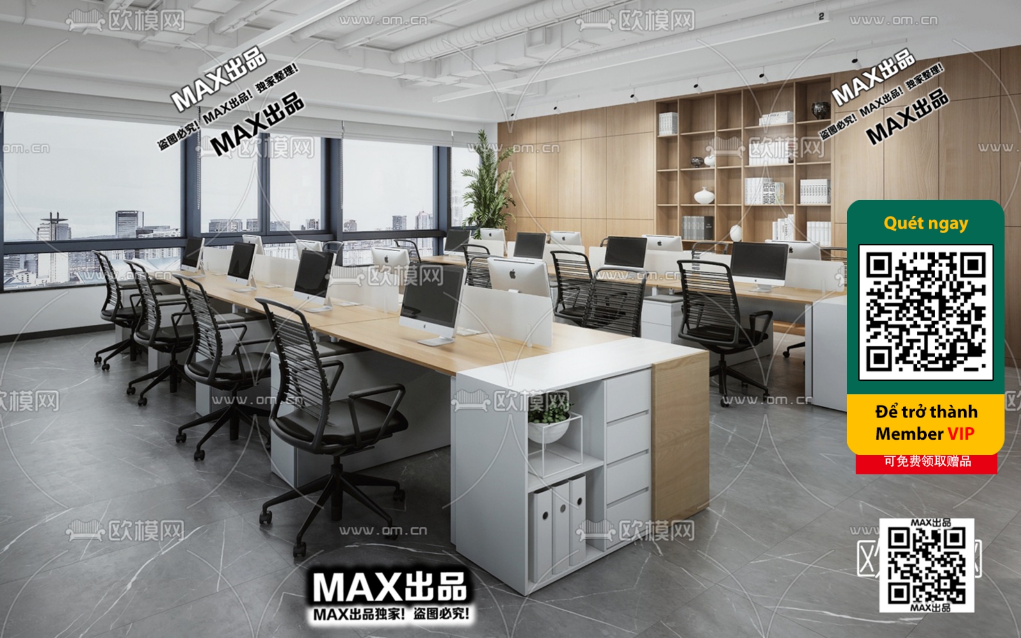 OFFICE SPACE – VRAY / CORONA – 3D MODEL – 4798 - thumbnail 1