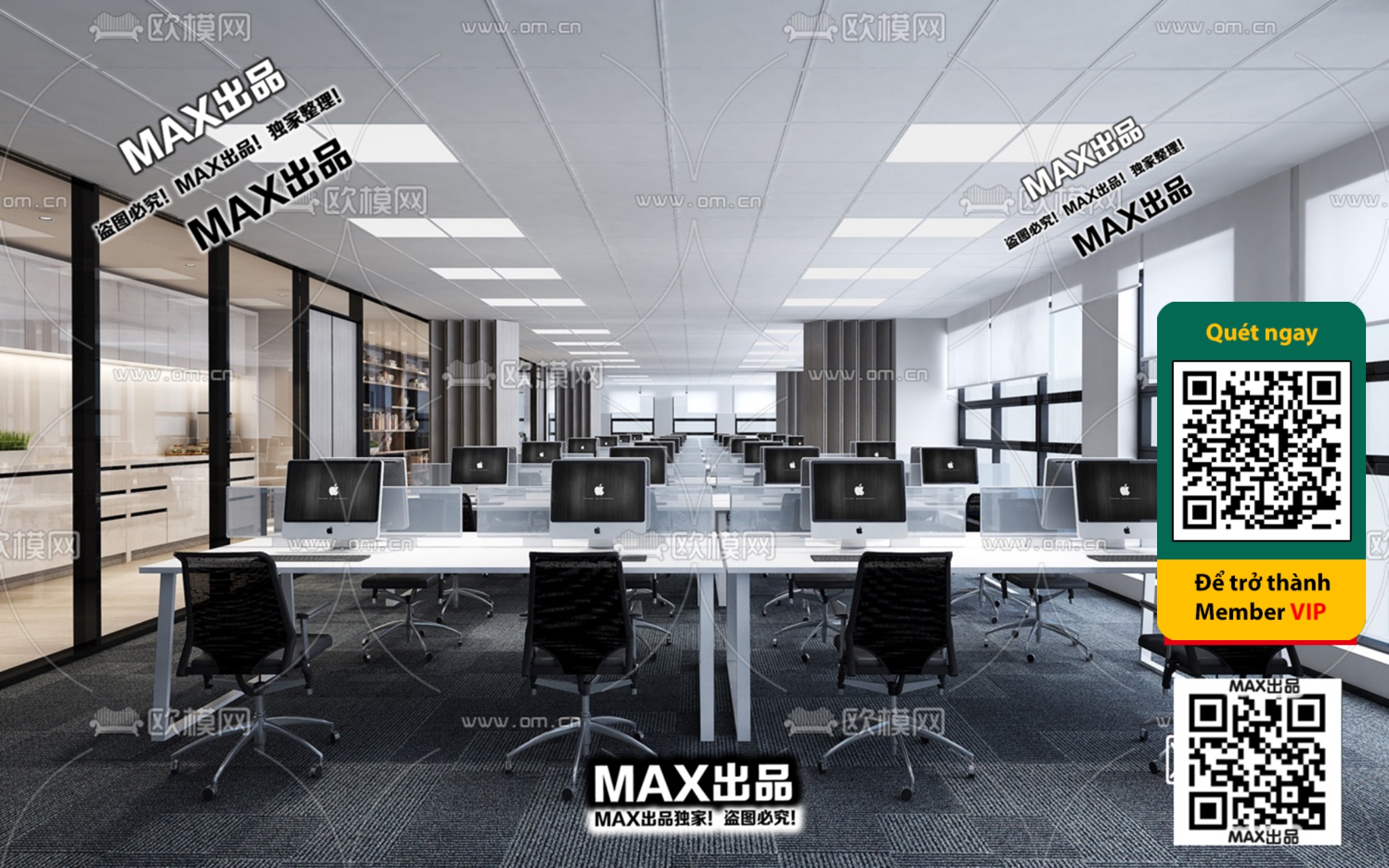 OFFICE SPACE – VRAY / CORONA – 3D MODEL – 4801 - thumbnail 1