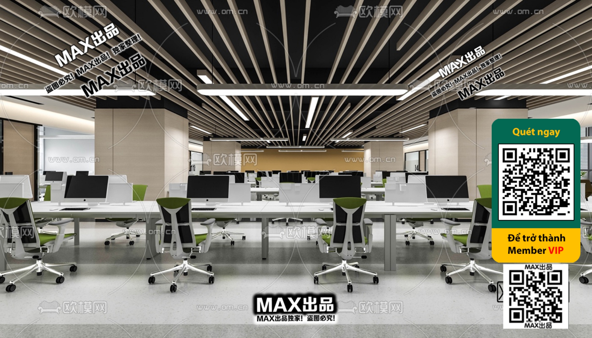 OFFICE SPACE – VRAY / CORONA – 3D MODEL – 4802 - thumbnail 1