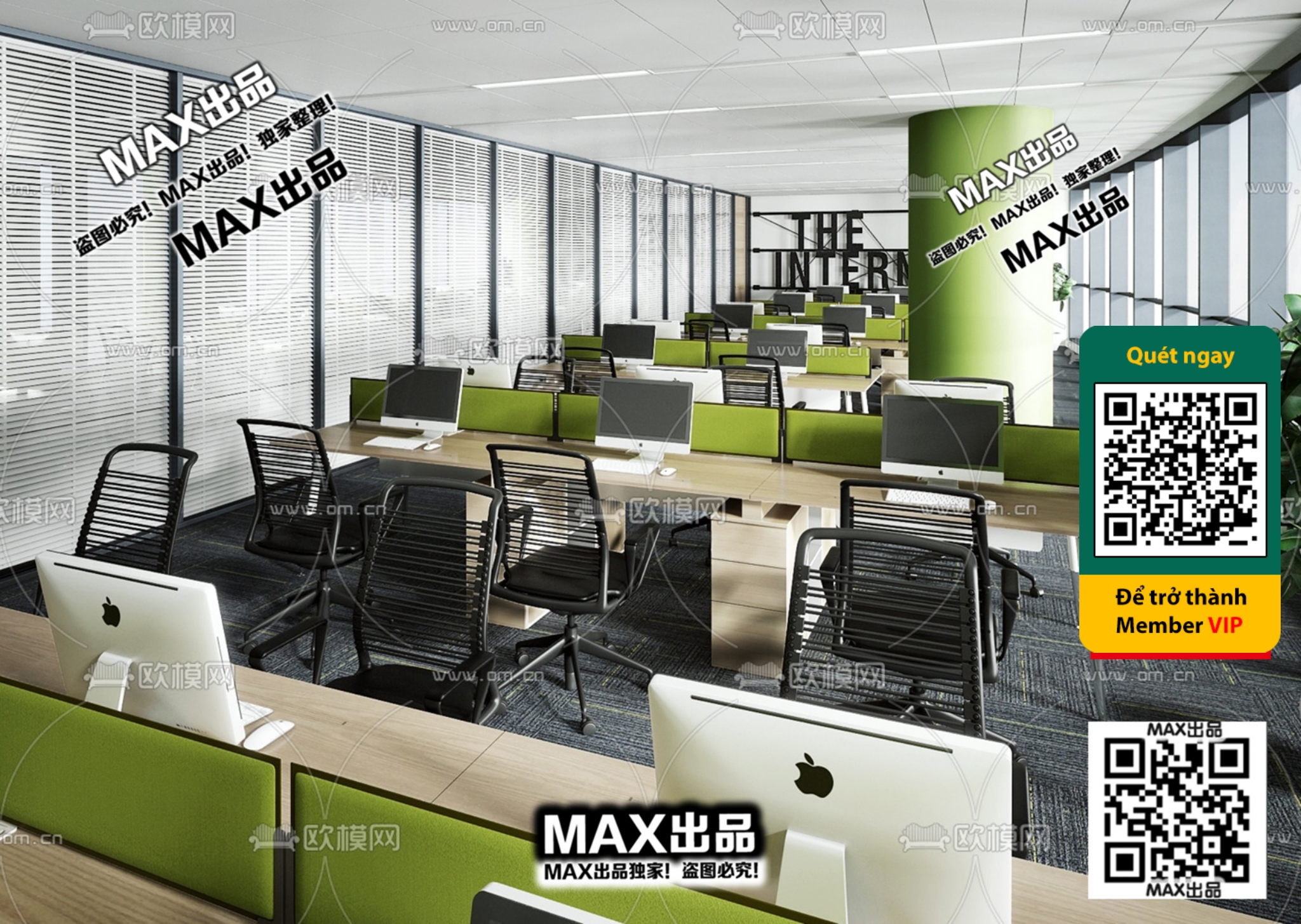 OFFICE SPACE – VRAY / CORONA – 3D MODEL – 4811 - thumbnail 1