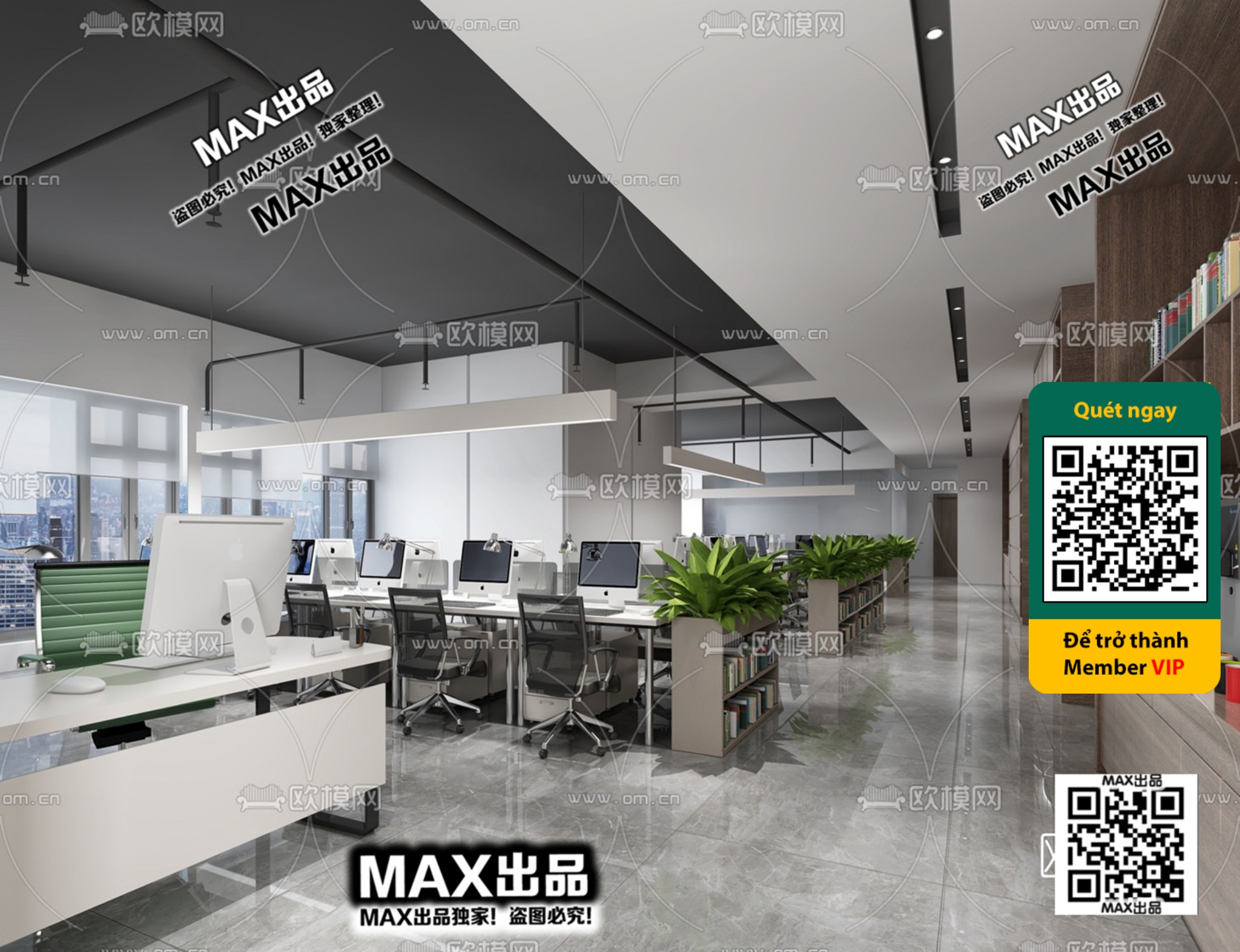 OFFICE SPACE – VRAY / CORONA – 3D MODEL – 4827 - thumbnail 1