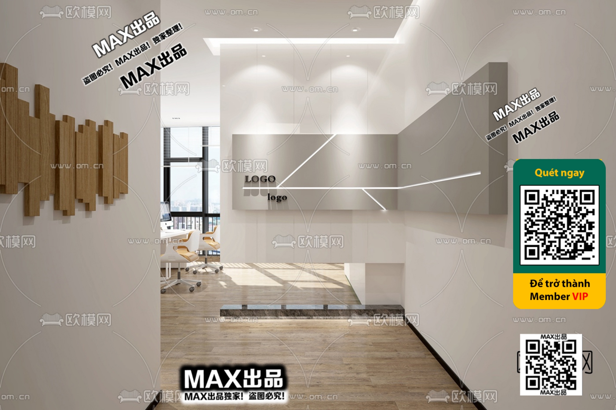 OFFICE SPACE – VRAY / CORONA – 3D MODEL – 4828 - thumbnail 1