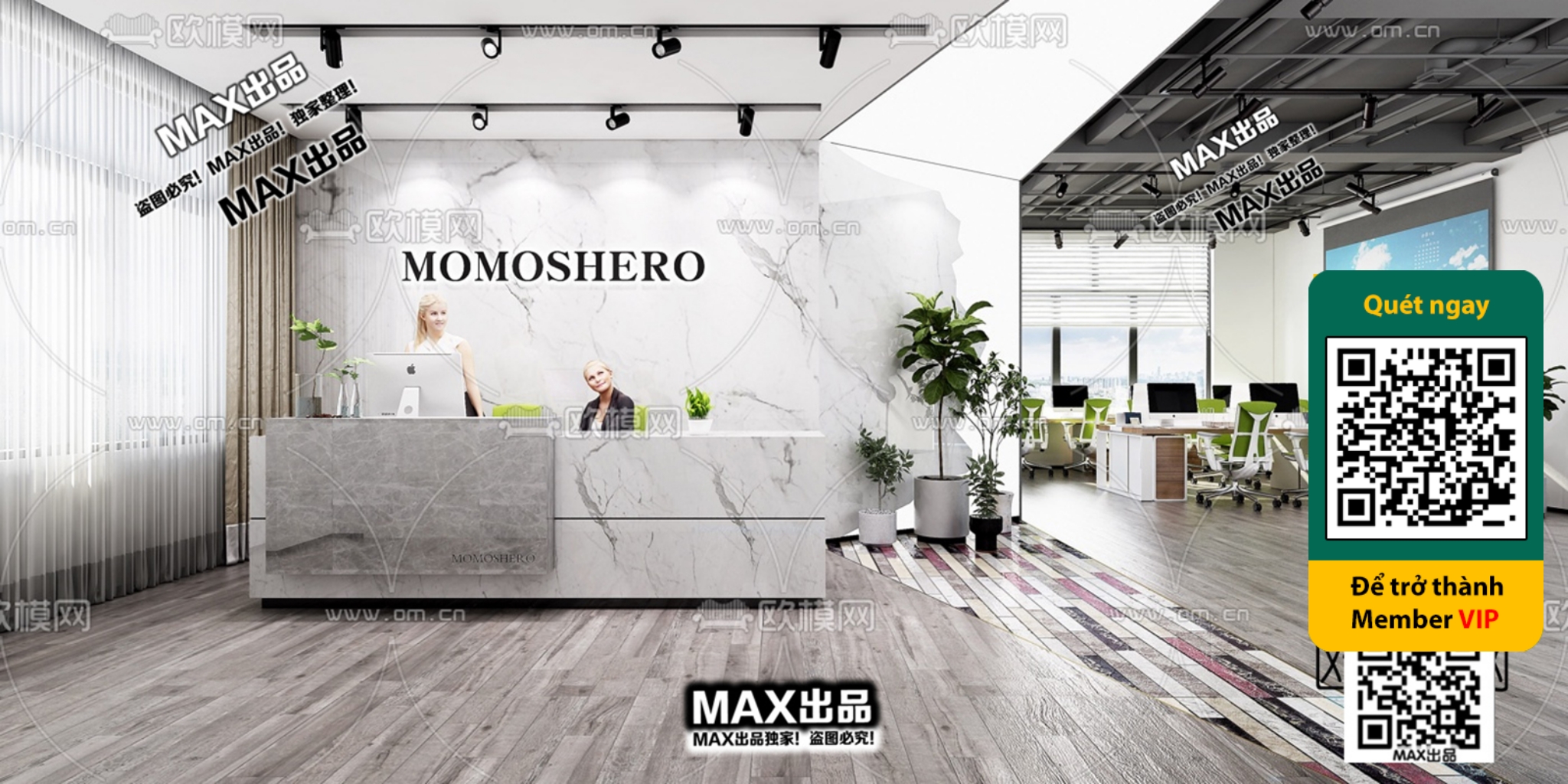 OFFICE SPACE – VRAY / CORONA – 3D MODEL – 4829 - thumbnail 1