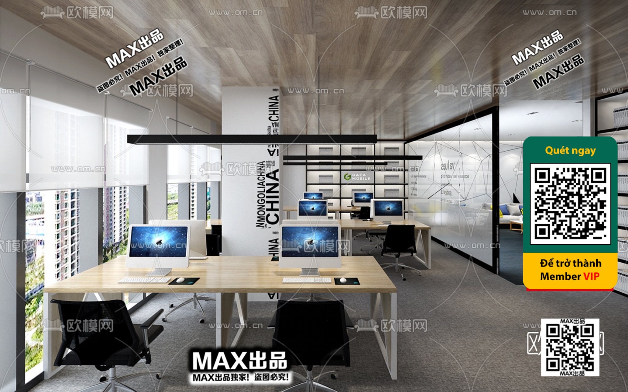 OFFICE SPACE – VRAY / CORONA – 3D MODEL – 4831 - thumbnail 1