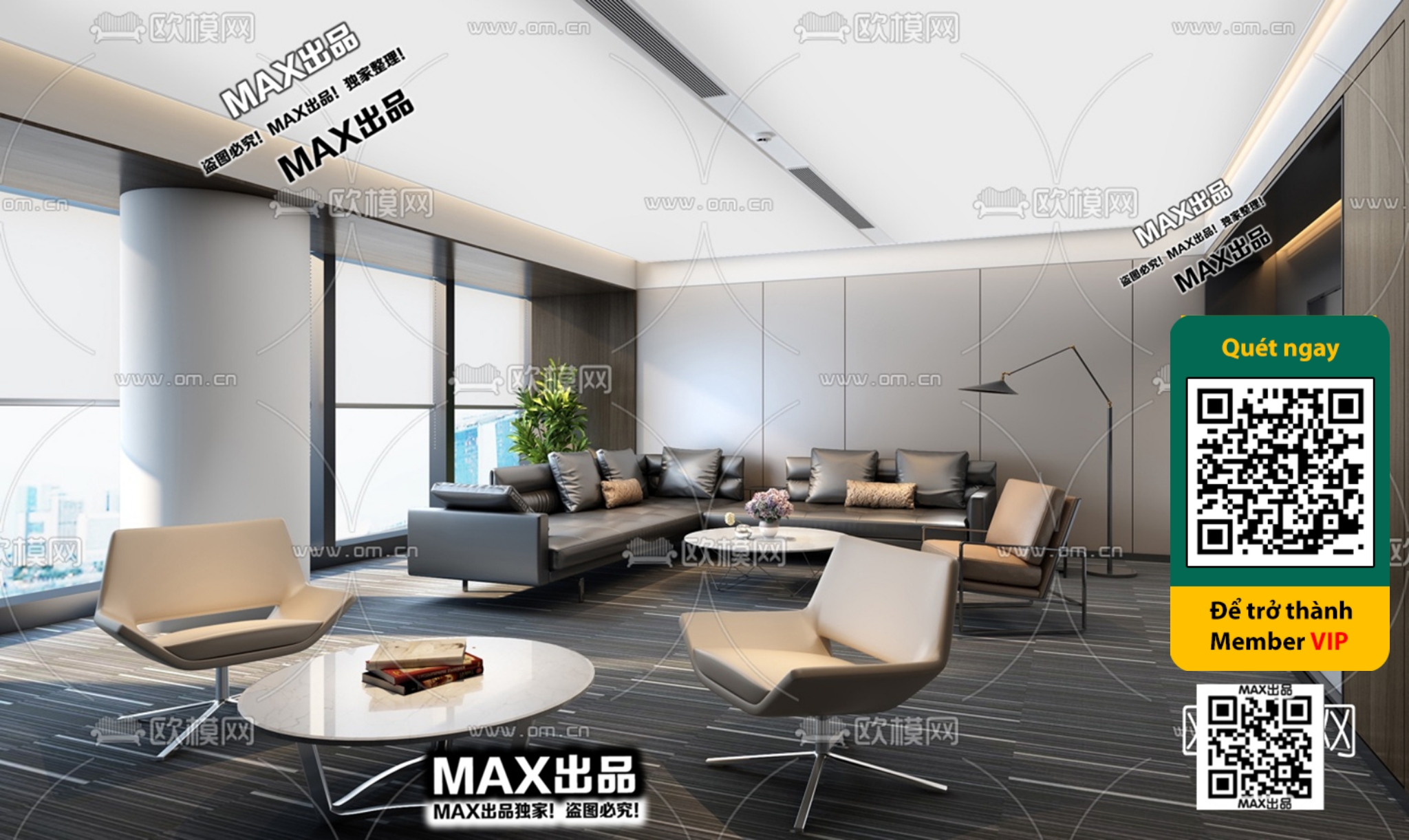 OFFICE SPACE – VRAY / CORONA – 3D MODEL – 4834 - thumbnail 1