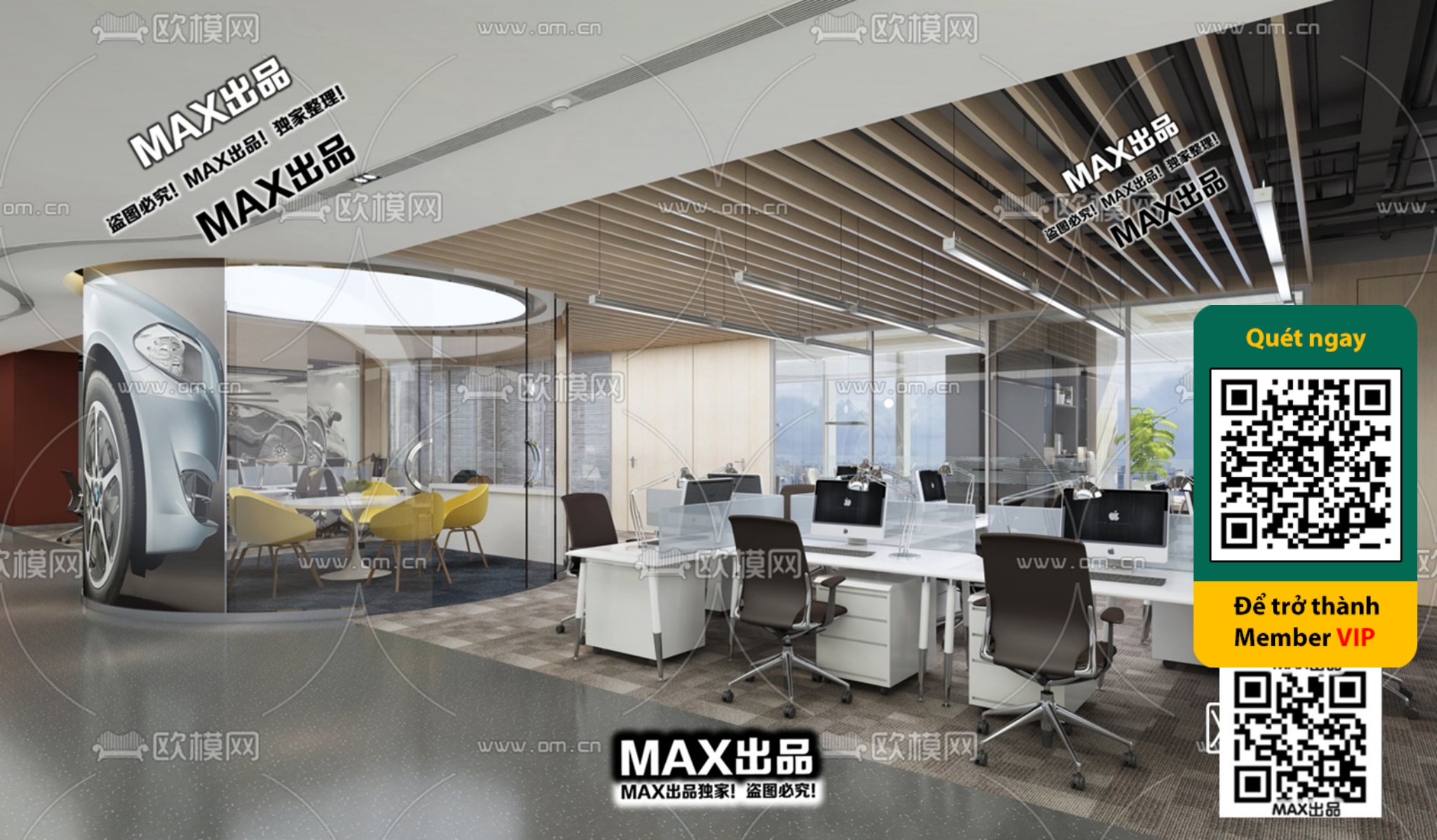 OFFICE SPACE – VRAY / CORONA – 3D MODEL – 4835 - thumbnail 1