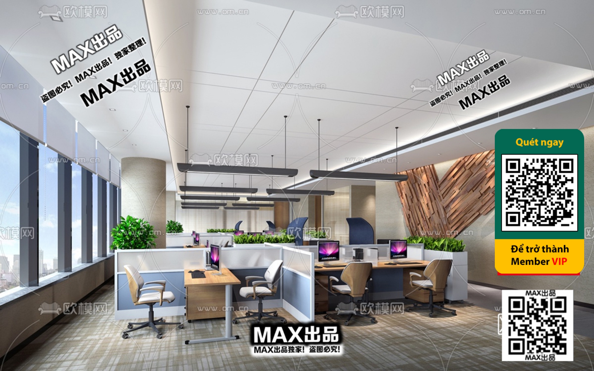 OFFICE SPACE – VRAY / CORONA – 3D MODEL – 4836 - thumbnail 1