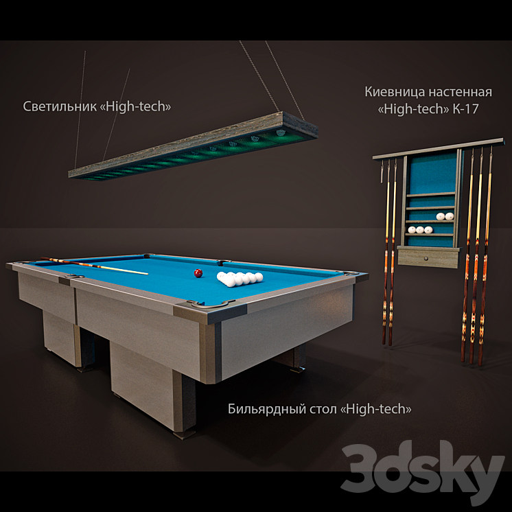 Billiard collection of High-tech factory "START" 3DS Max - thumbnail 1