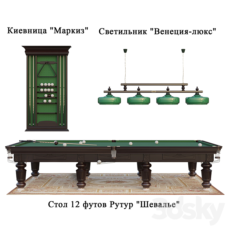 “Billiard table “”Chevalier””” 3DS Max Model - thumbnail 3