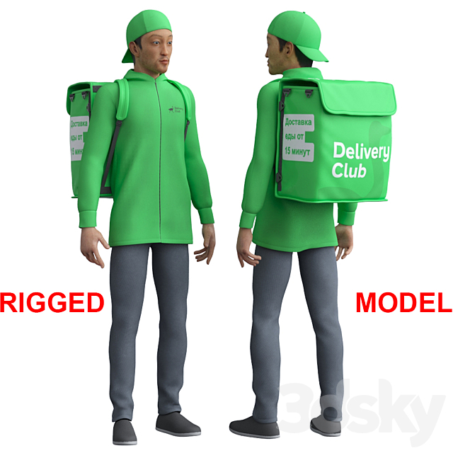 Deliveryman. Delivery Club. 3ds Max - thumbnail 1