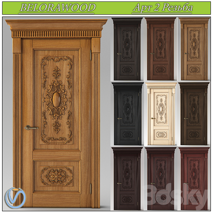 Belorawood Doors 3DS Max - thumbnail 1