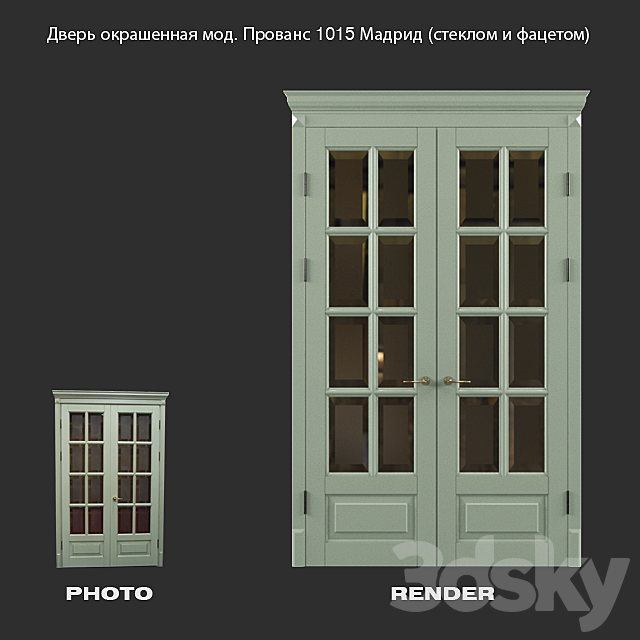 Colored door mod. Provence 1015 Madrid (glass and beveled) 3DSMax File - thumbnail 1