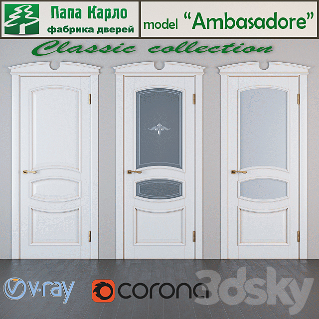 Door Ambasadore (Series Classic) 3DS Max Model - thumbnail 2