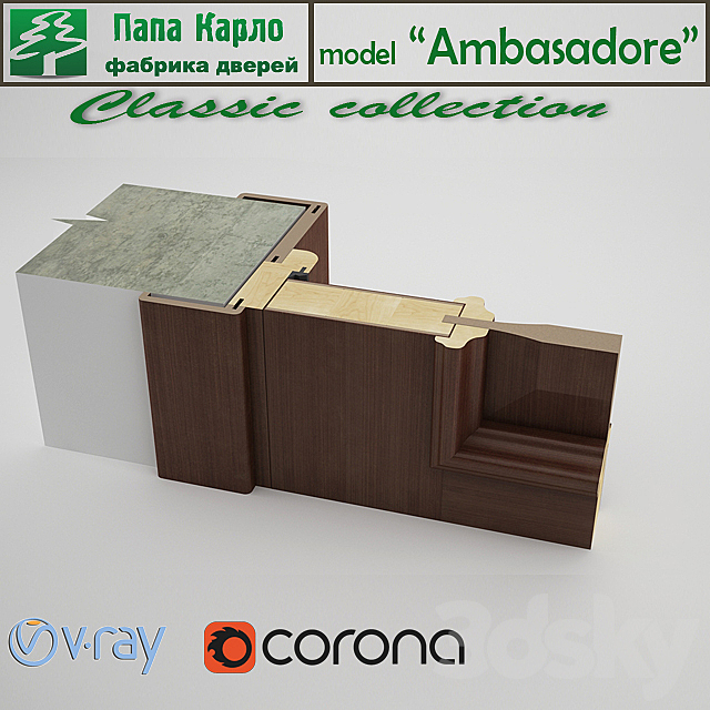 Door Ambasadore (Series Classic) 3DS Max Model - thumbnail 3